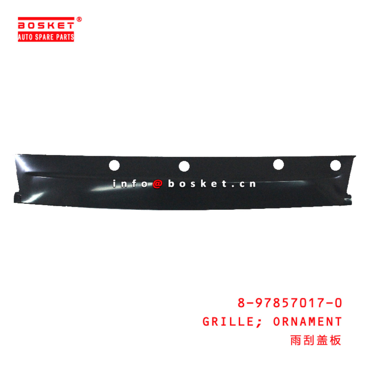 8-97857017-0 ORNAMENT GRILLE suitable for ISUZU 600P NKR NPR NQR  8978570170