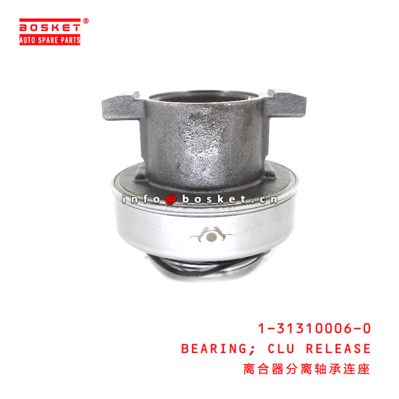 1-31310006-0 Clutch Release Bearing suitable for ISUZU CXZ51K 6WF1 1313100060