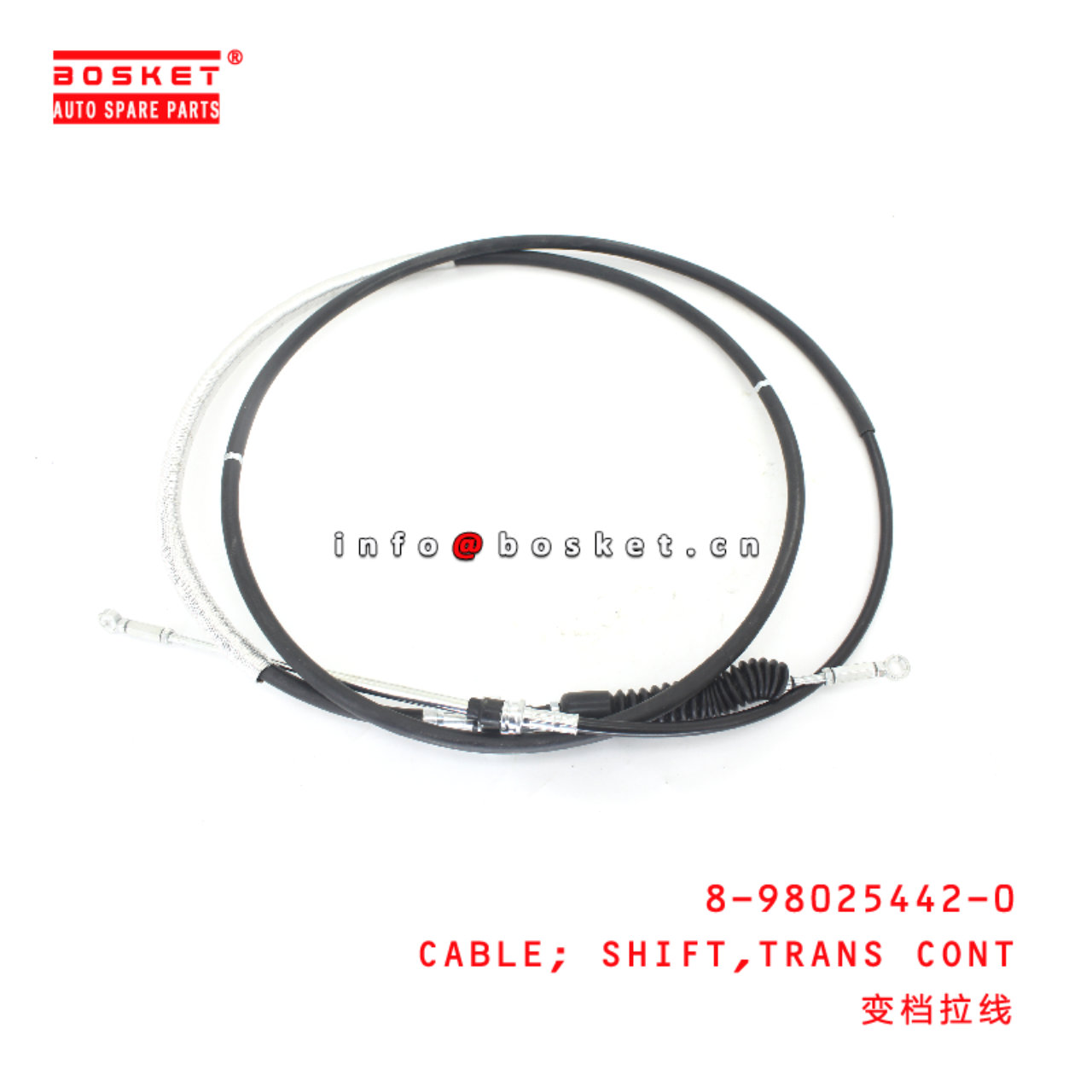 8-98025442-0 TRANSMISSION CONTROL SHIFT CABLE suitable for ISUZU   8980254420