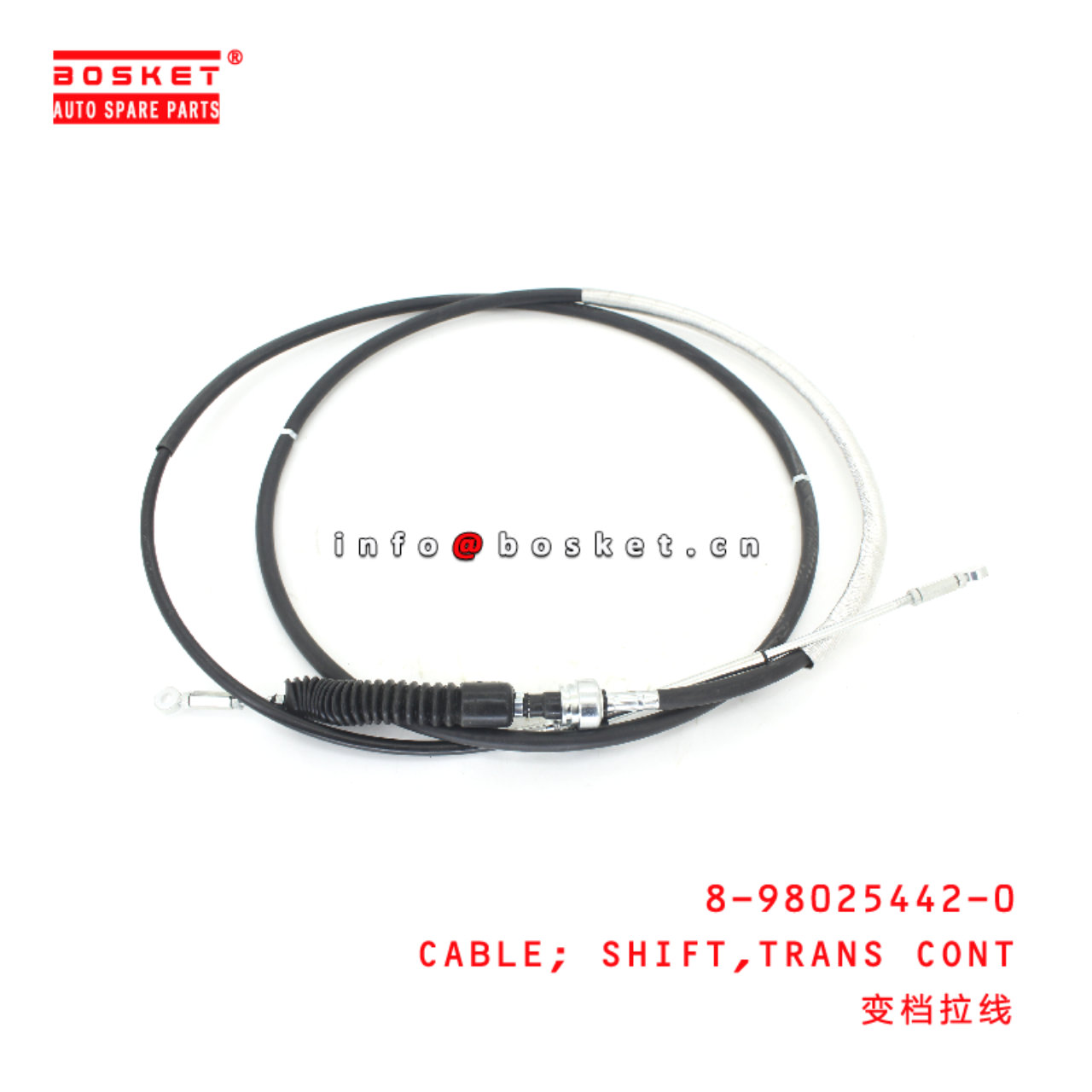 8-98025442-0 TRANSMISSION CONTROL SHIFT CABLE suitable for ISUZU   8980254420