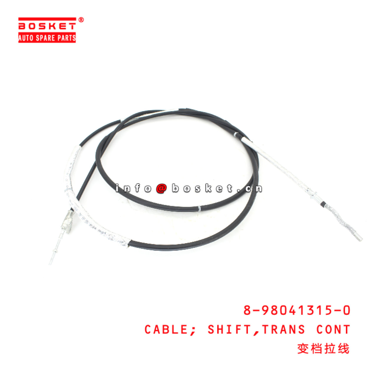 8-98041315-0 TRANSMISSION CONTROL SHIFT CABLE suitable for ISUZU   8980413150