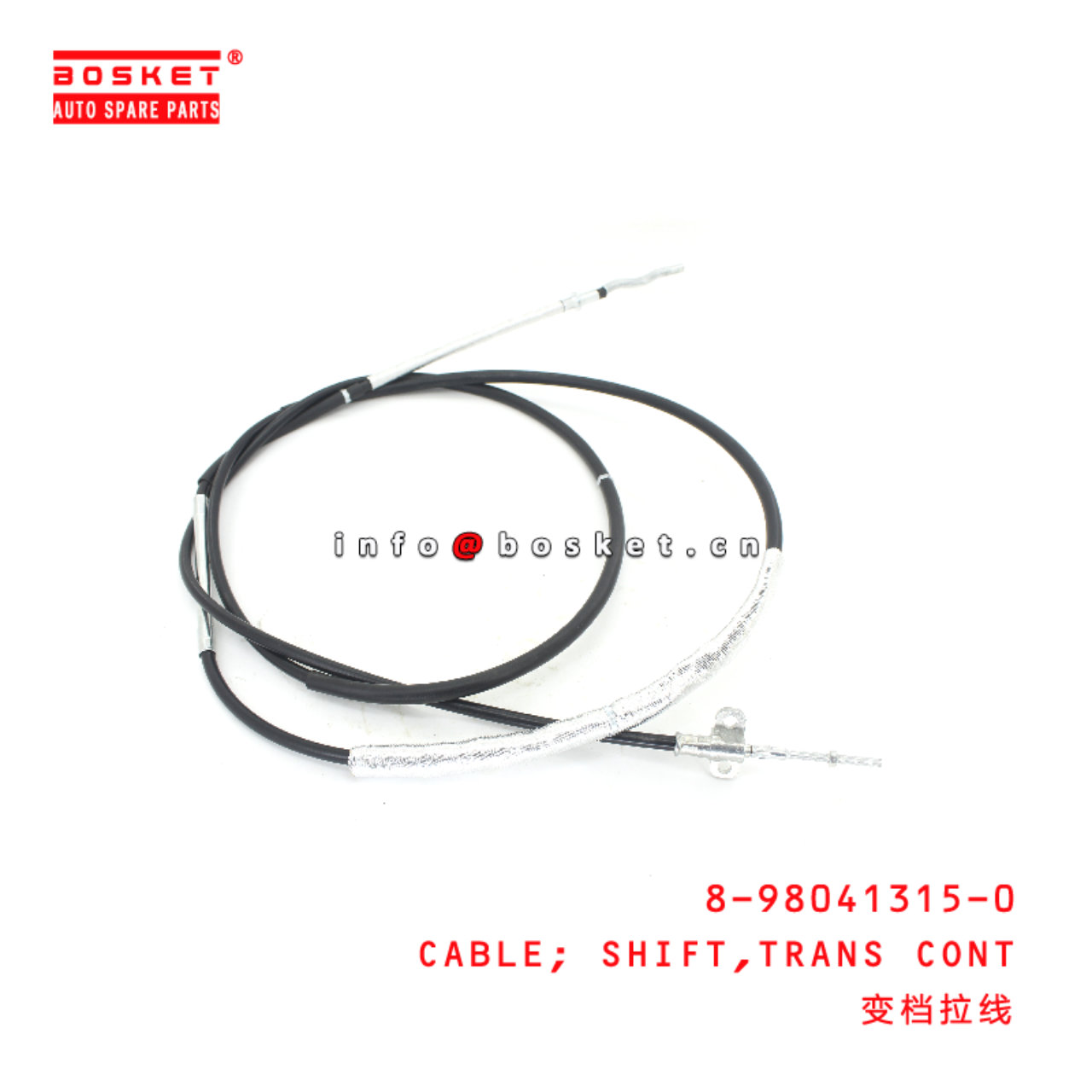 8-98041315-0 TRANSMISSION CONTROL SHIFT CABLE suitable for ISUZU   8980413150