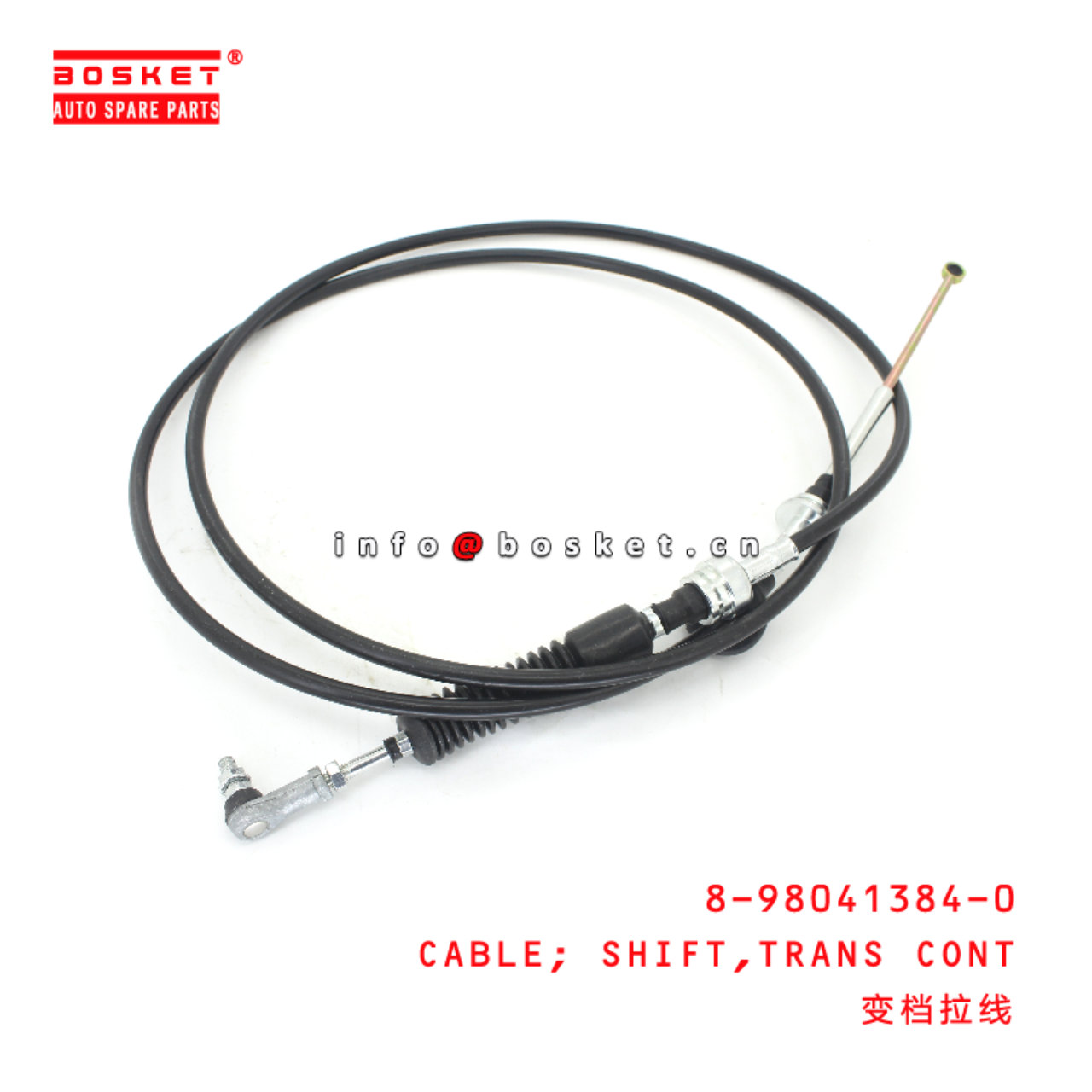 8-98041384-0 TRANSMISSION CONTROL SHIFT CABLE suitable for ISUZU   8980413840