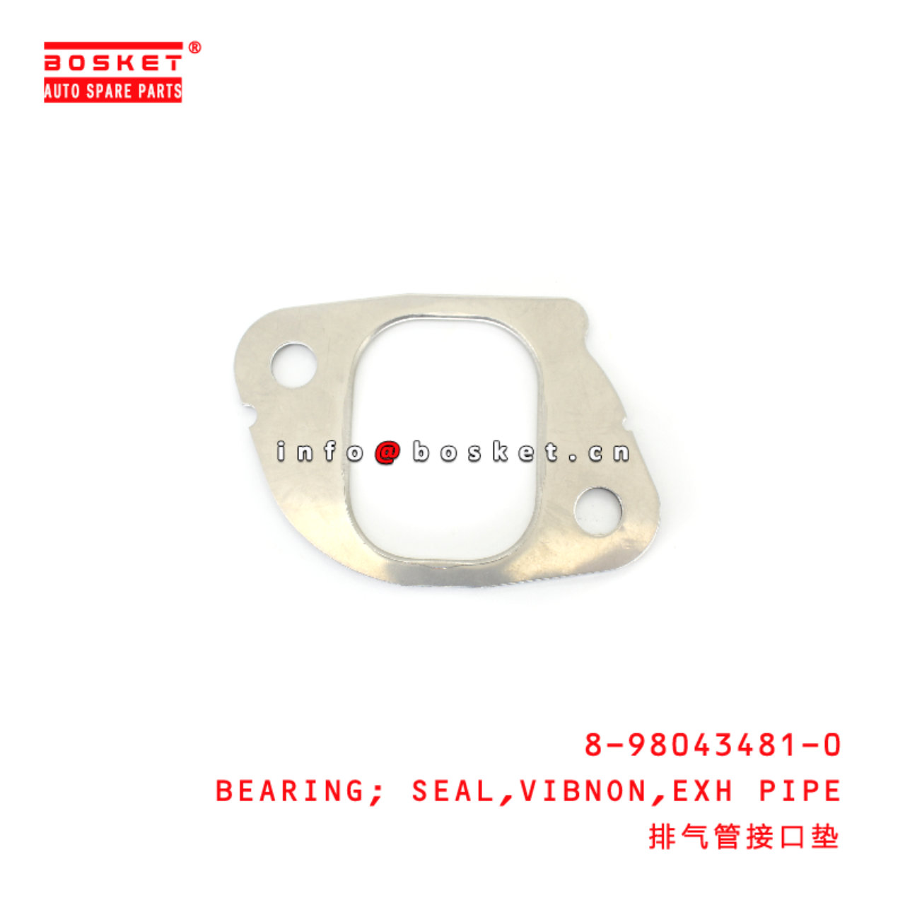 8-98043481-0 Exhaust Pipe Vibnon Seal Bearing suitable for ISUZU  6HK1 8980434810