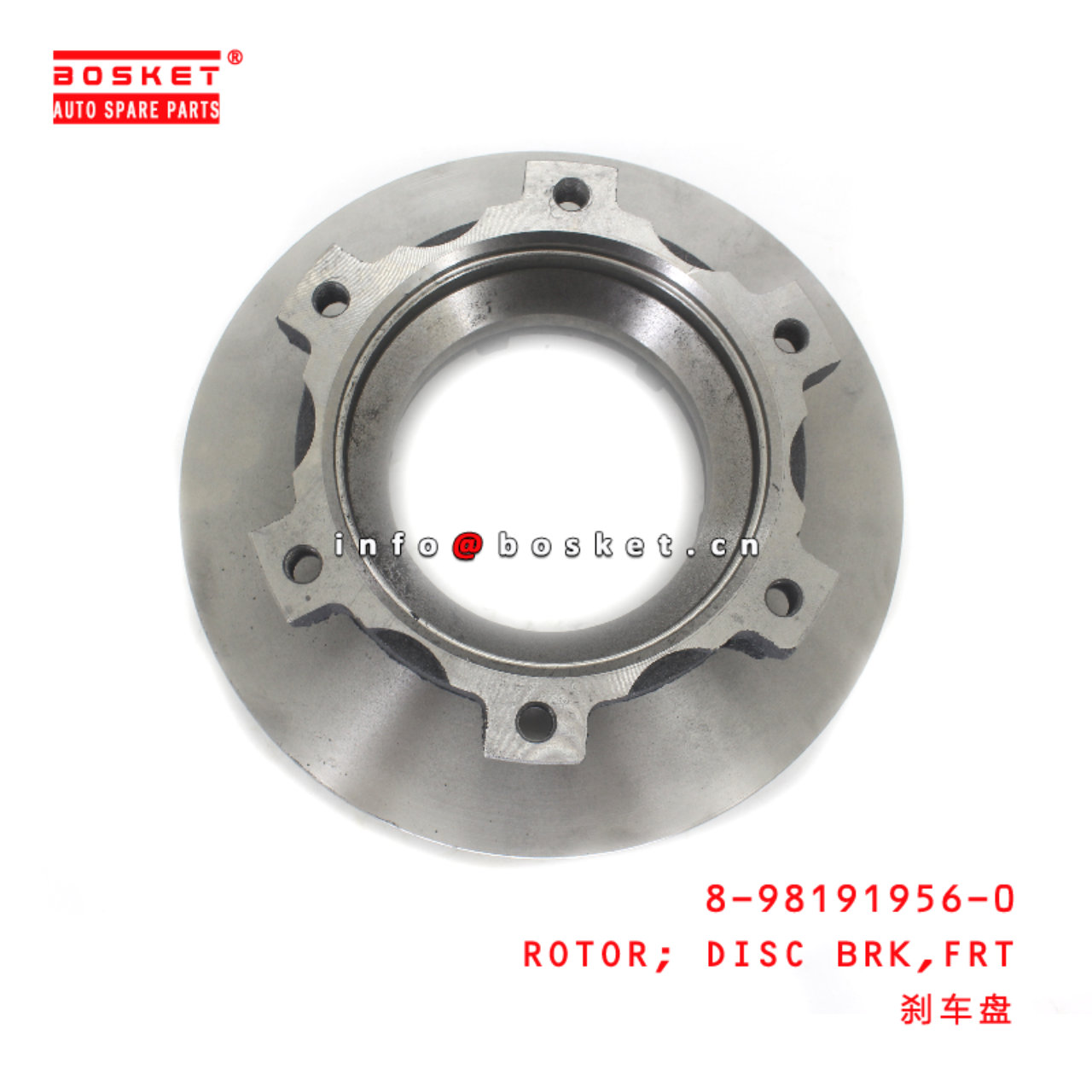 8-98191956-0 Disc Brake Rotor suitable for ISUZU   8981919560