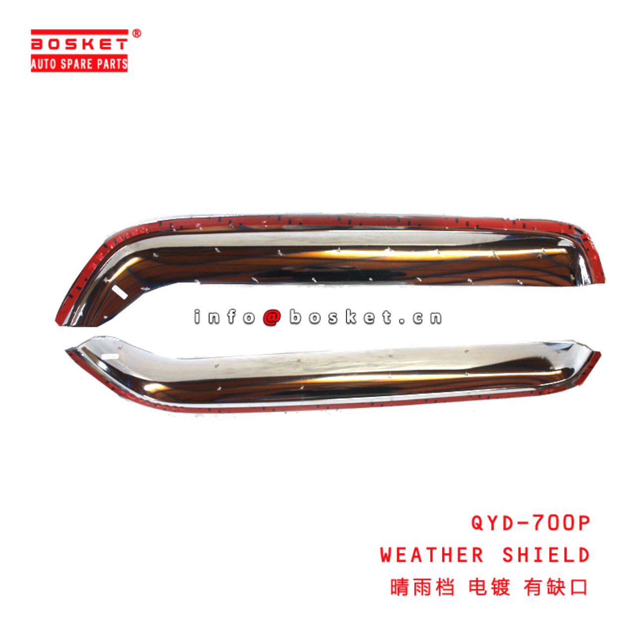 QYD-700P WEATHER SHIELD suitable for ISUZU 700P  QYD-700P