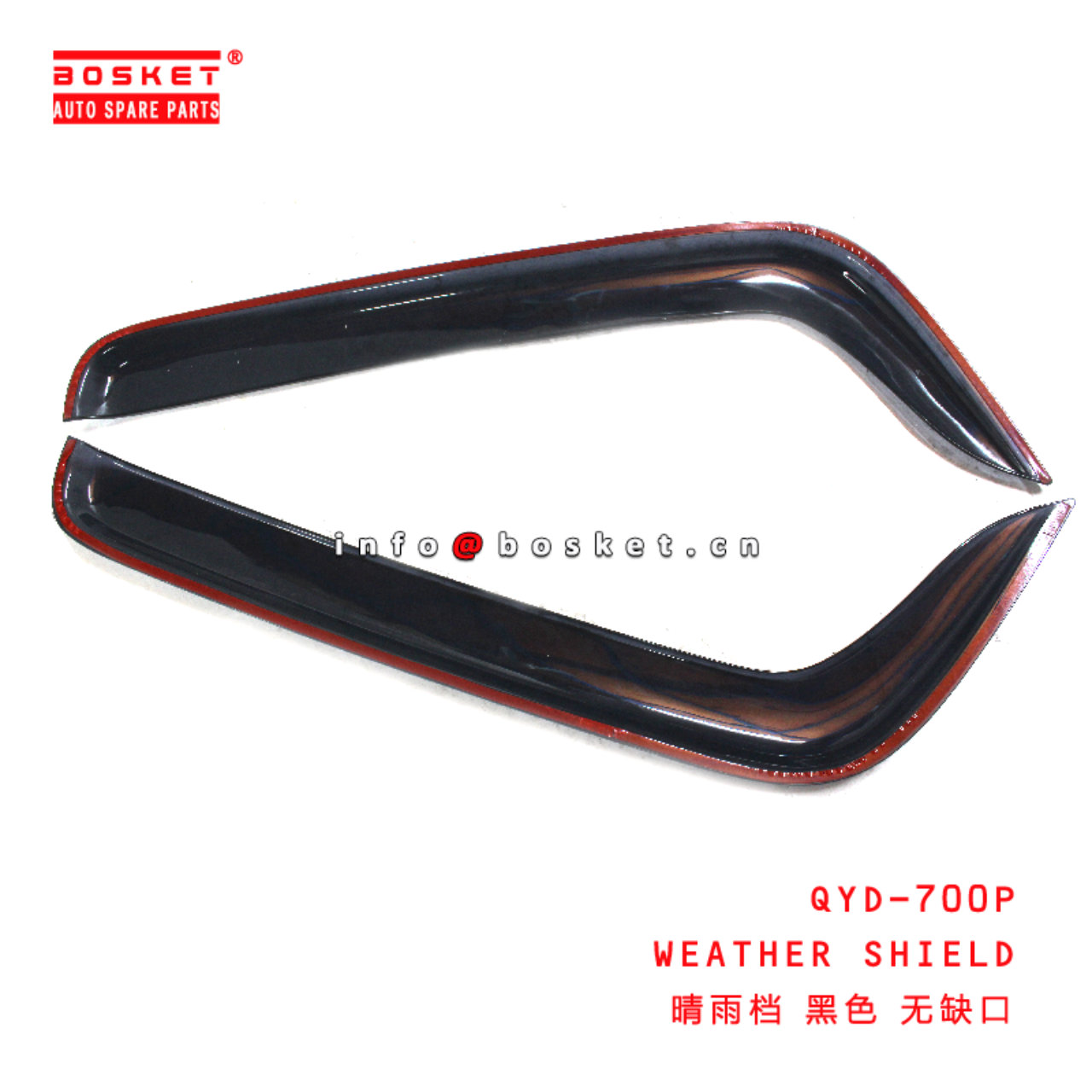 QYD-700P WEATHER SHIELD suitable for ISUZU 700P  QYD-700P