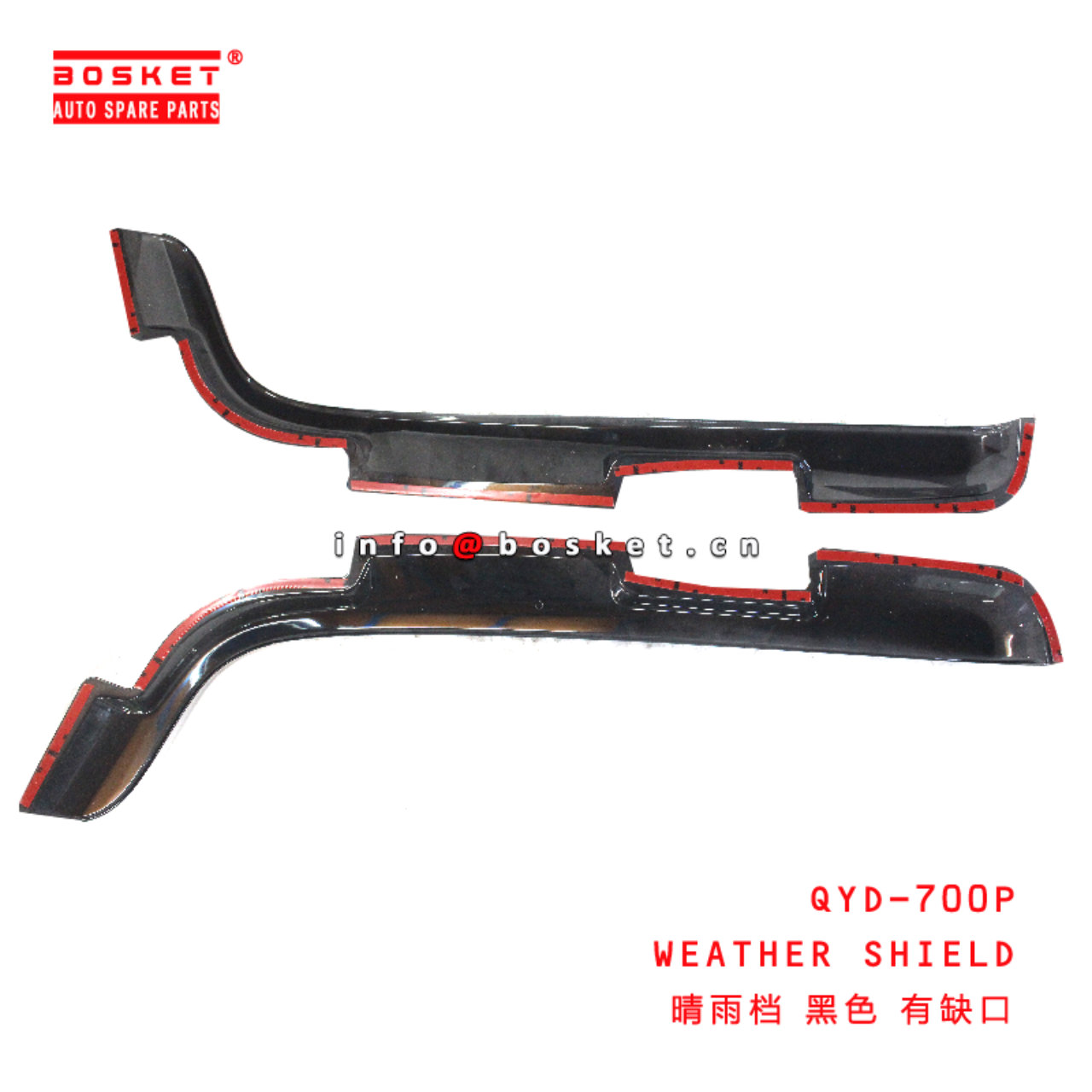 QYD-700P WEATHER SHIELD suitable for ISUZU 700P  QYD-700P