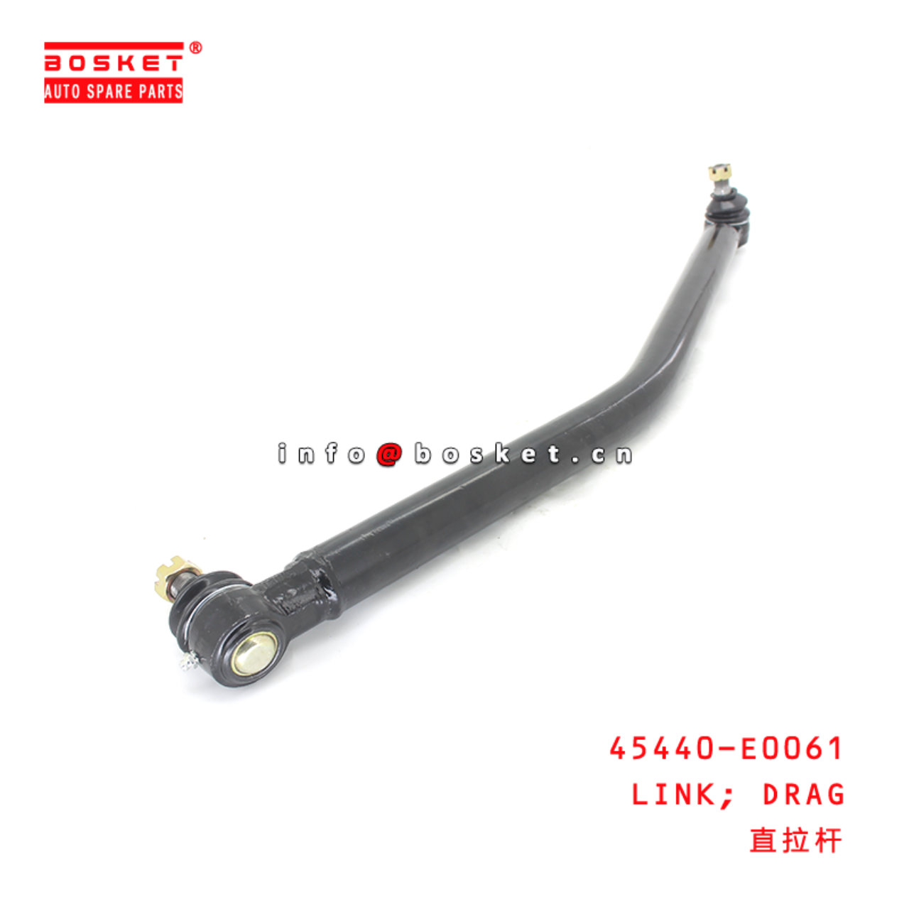 45440-E0061 Drag Link Suitable for ISUZU HINO500