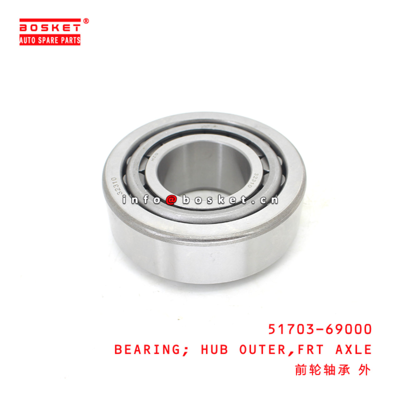 51703-69000 Front Axle Hub Outer Bearing Suitable for ISUZU HINO500 HD250