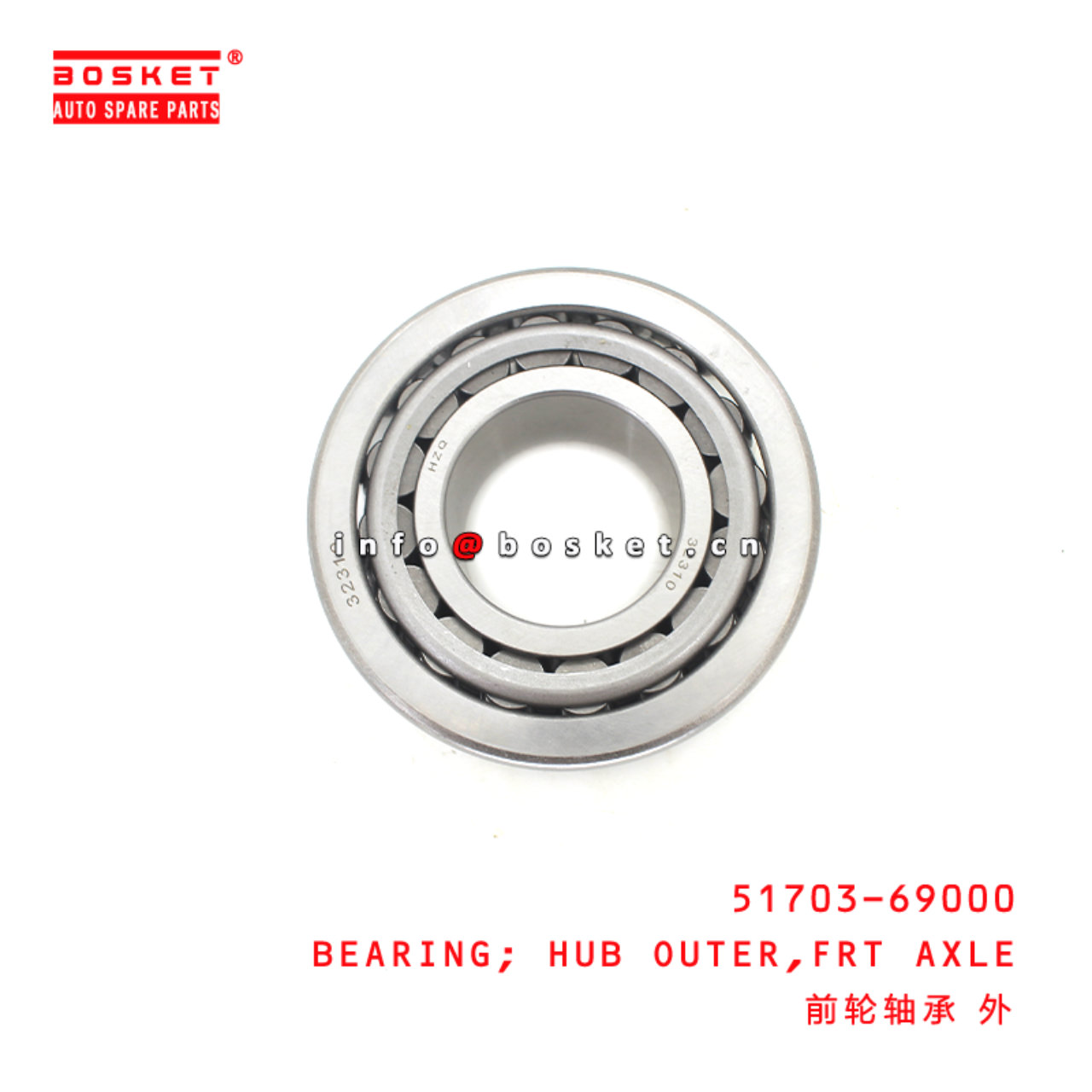 51703-69000 Front Axle Hub Outer Bearing Suitable for ISUZU HINO500 HD250