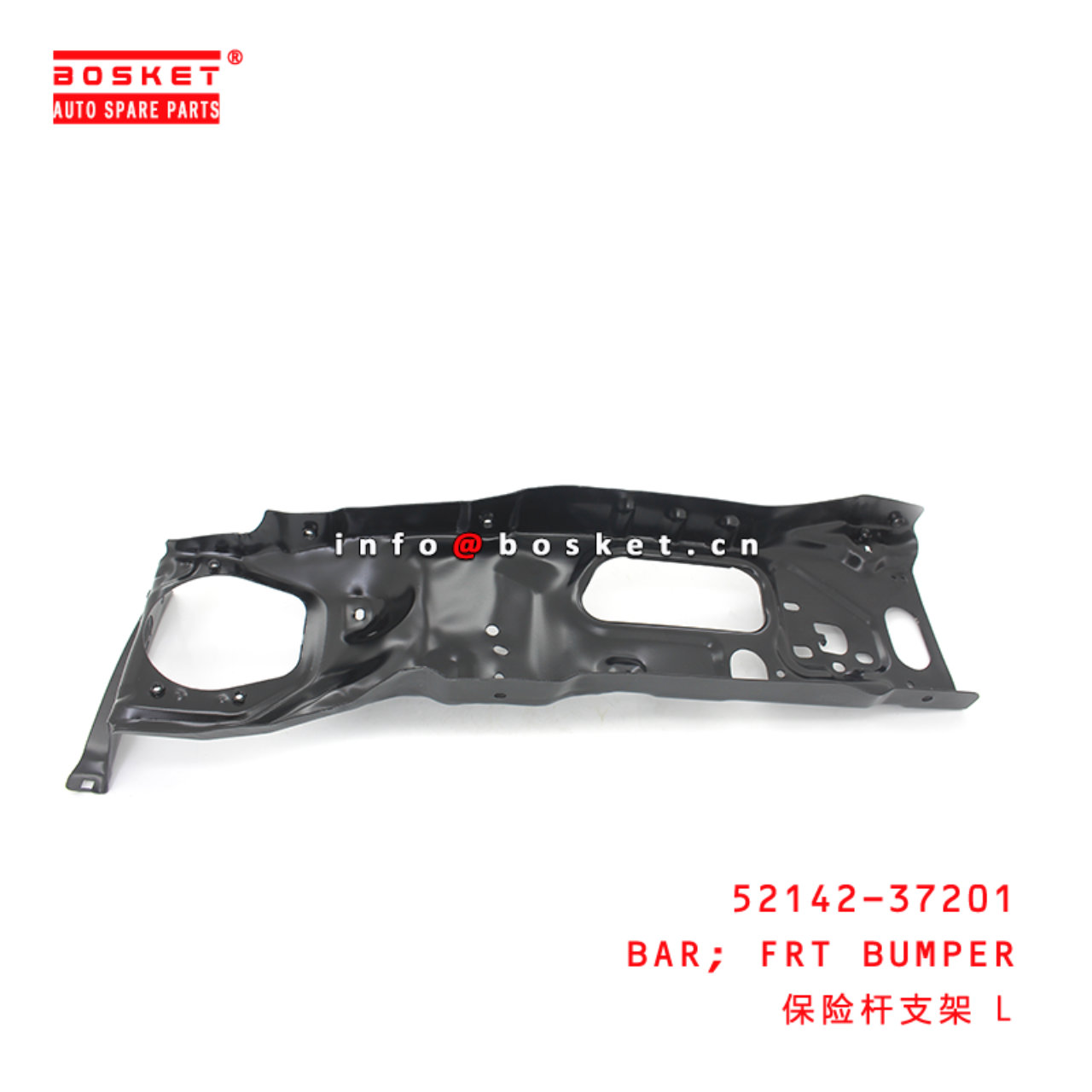 52142-37201 Front Bumper Bar Suitable for ISUZU HINO300