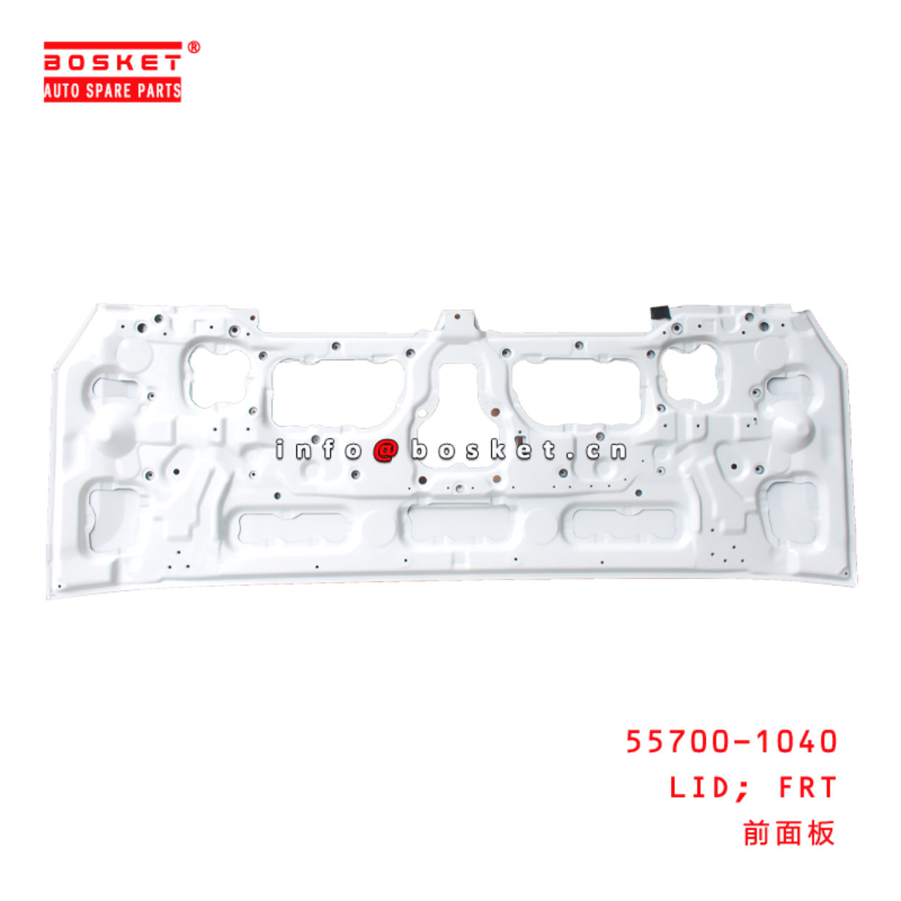 55700-1040 Front Lid Suitable for ISUZU HINO700