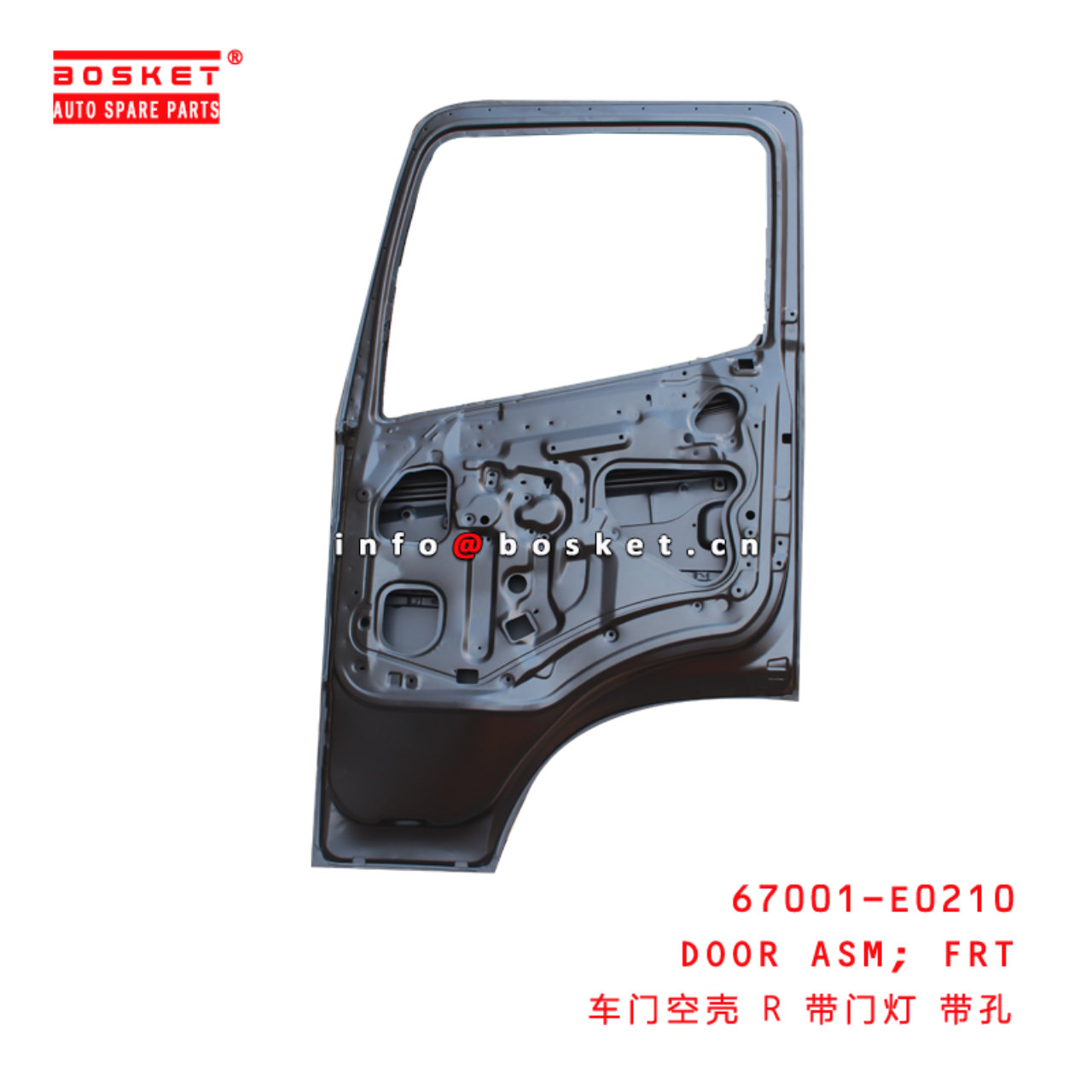 67001-E0210 Front Door Assembly Suitable for ISUZU HINO500