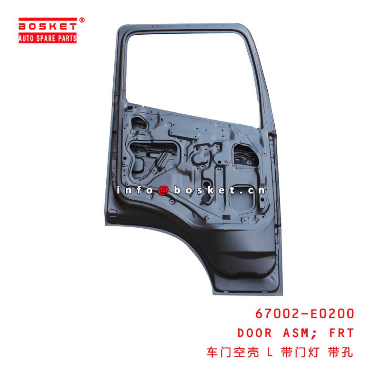 67002-E0200 Front Door Assembly Suitable for ISUZU HINO500