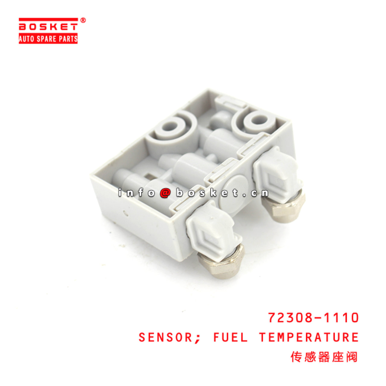 72308-1110 Fuel Temperature Sensor Suitable for ISUZU HINO