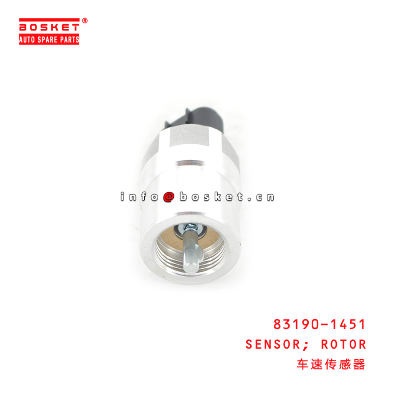 83190-1451 Rotor Sensor Suitable for ISUZU HINO