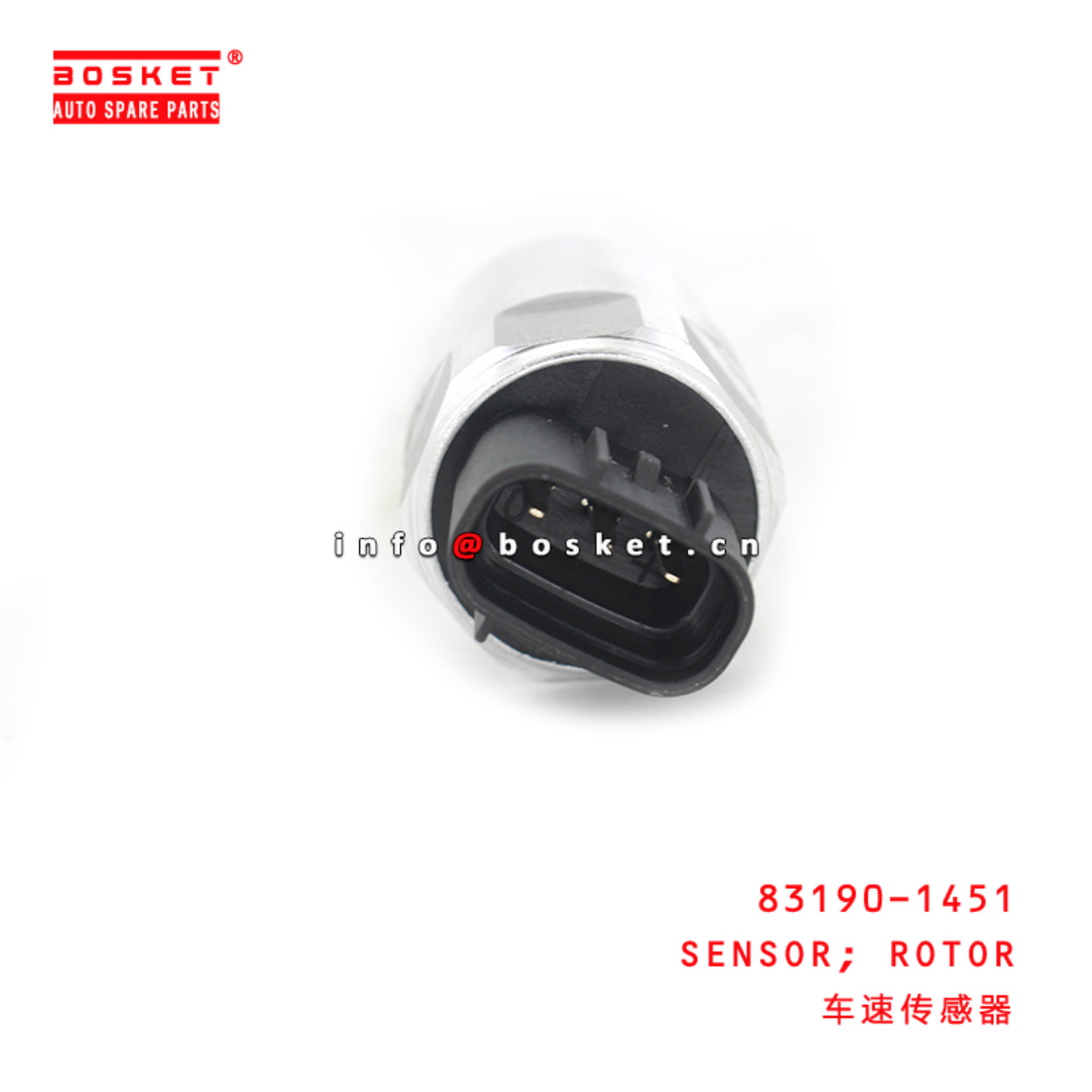 83190-1451 Rotor Sensor Suitable for ISUZU HINO