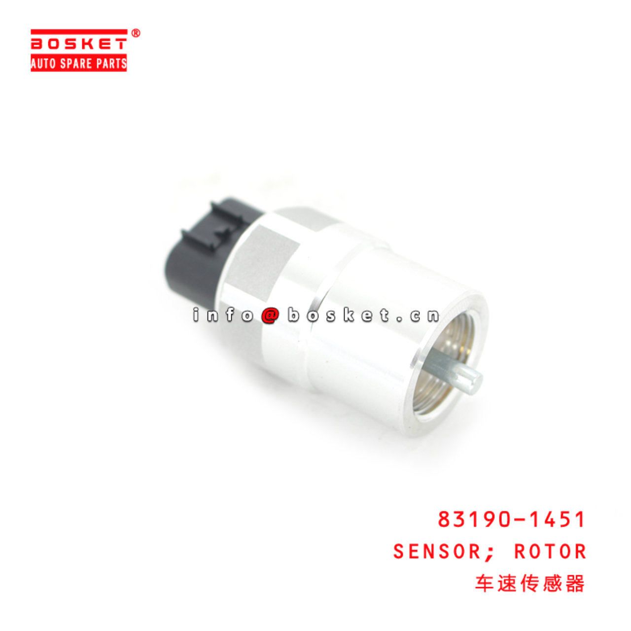 83190-1451 Rotor Sensor Suitable for ISUZU HINO