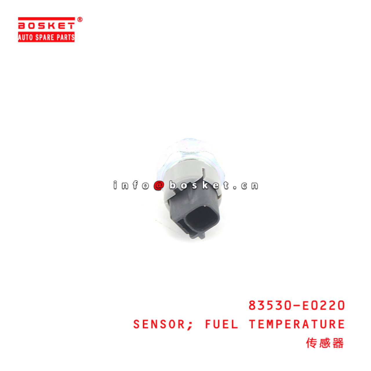 83530-E0220 Fuel Temperature Sensor Suitable for ISUZU HINO