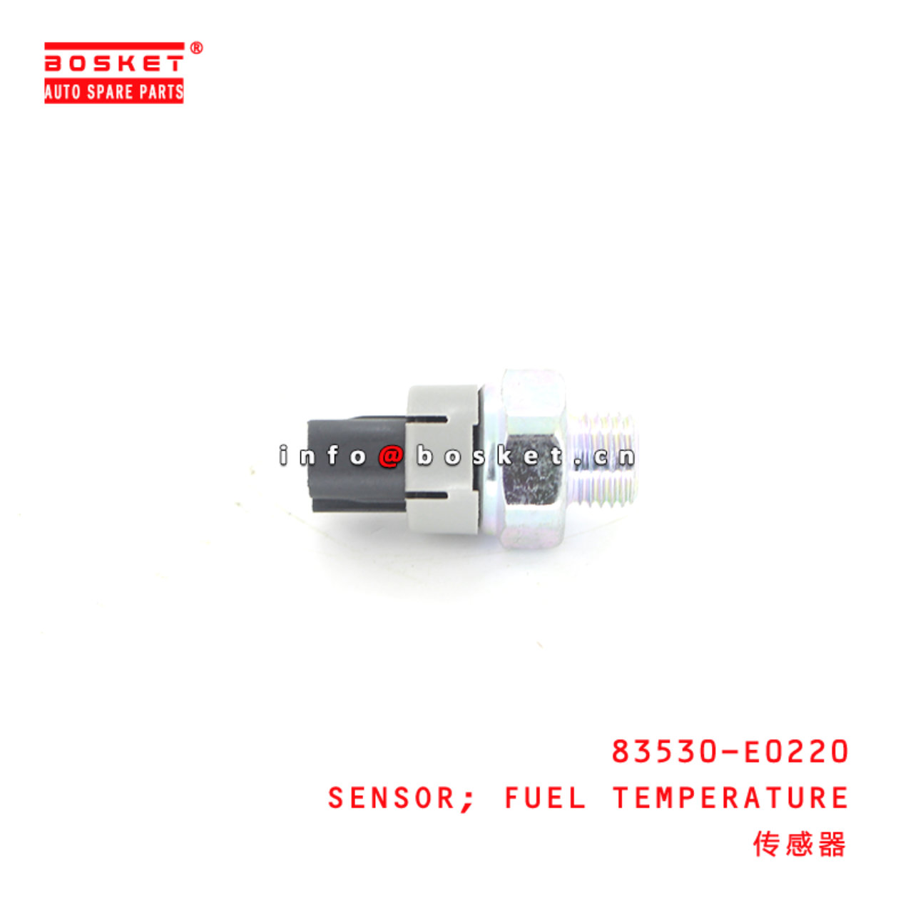 83530-E0220 Fuel Temperature Sensor Suitable for ISUZU HINO