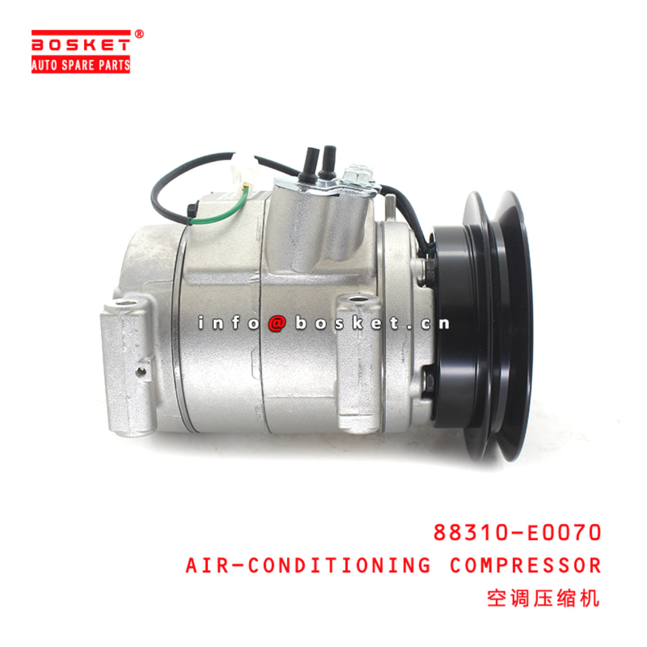 88310-E0070 Air-Conditioning Compressor Suitable for ISUZU HINO 500