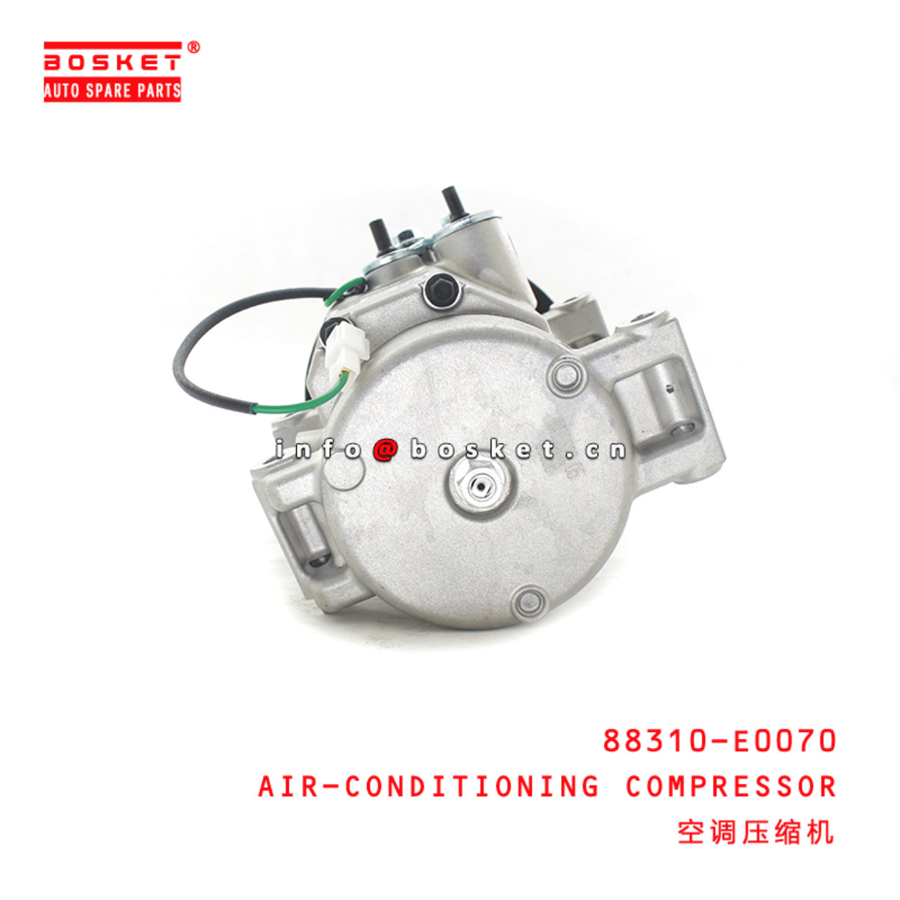 88310-E0070 Air-Conditioning Compressor Suitable for ISUZU HINO 500