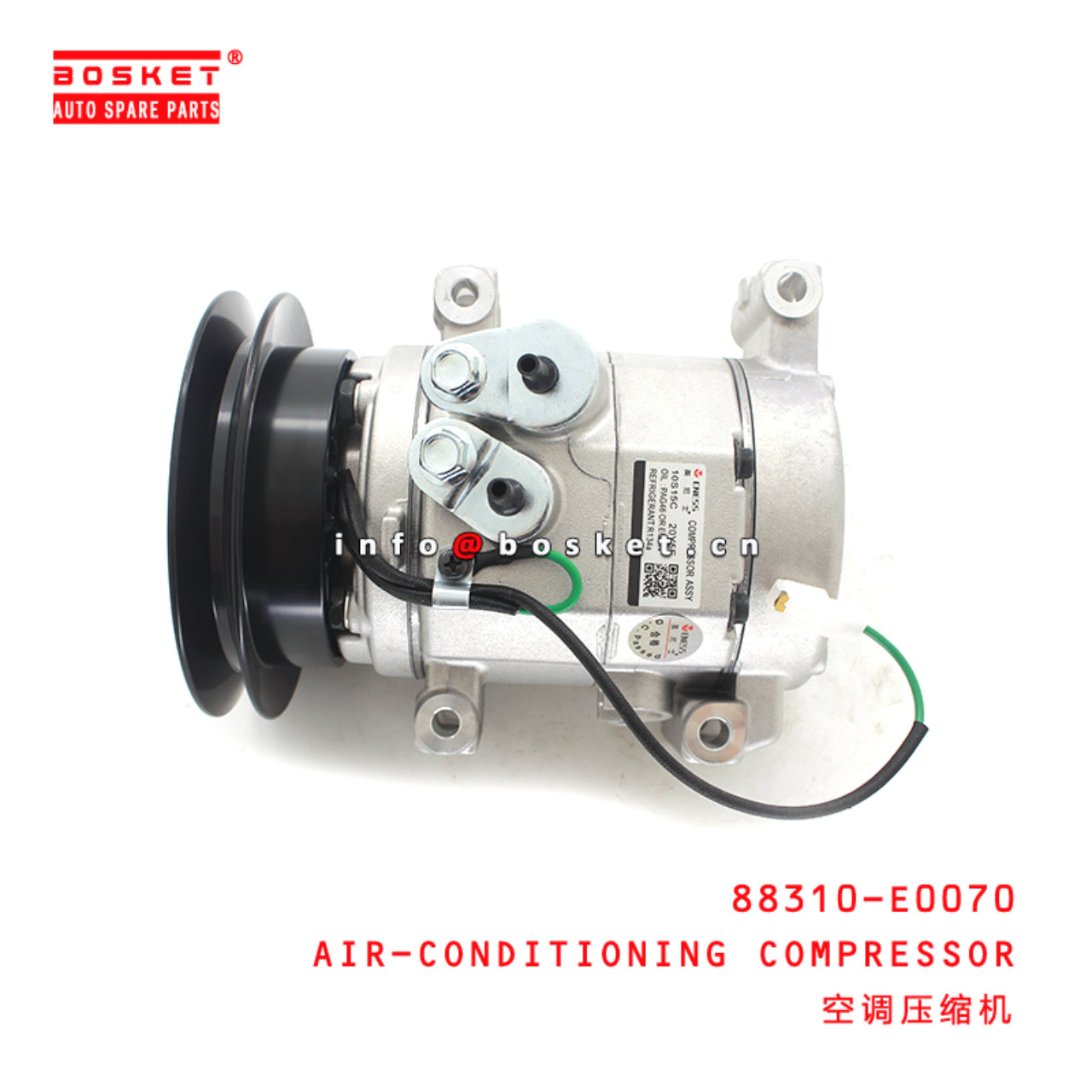 88310-E0070 Air-Conditioning Compressor Suitable for ISUZU HINO 500