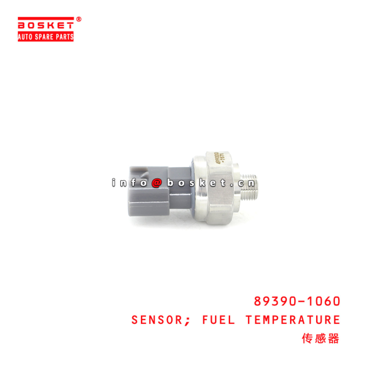 89390-1060 Fuel Temperature Sensor Suitable for ISUZU HINO500 700