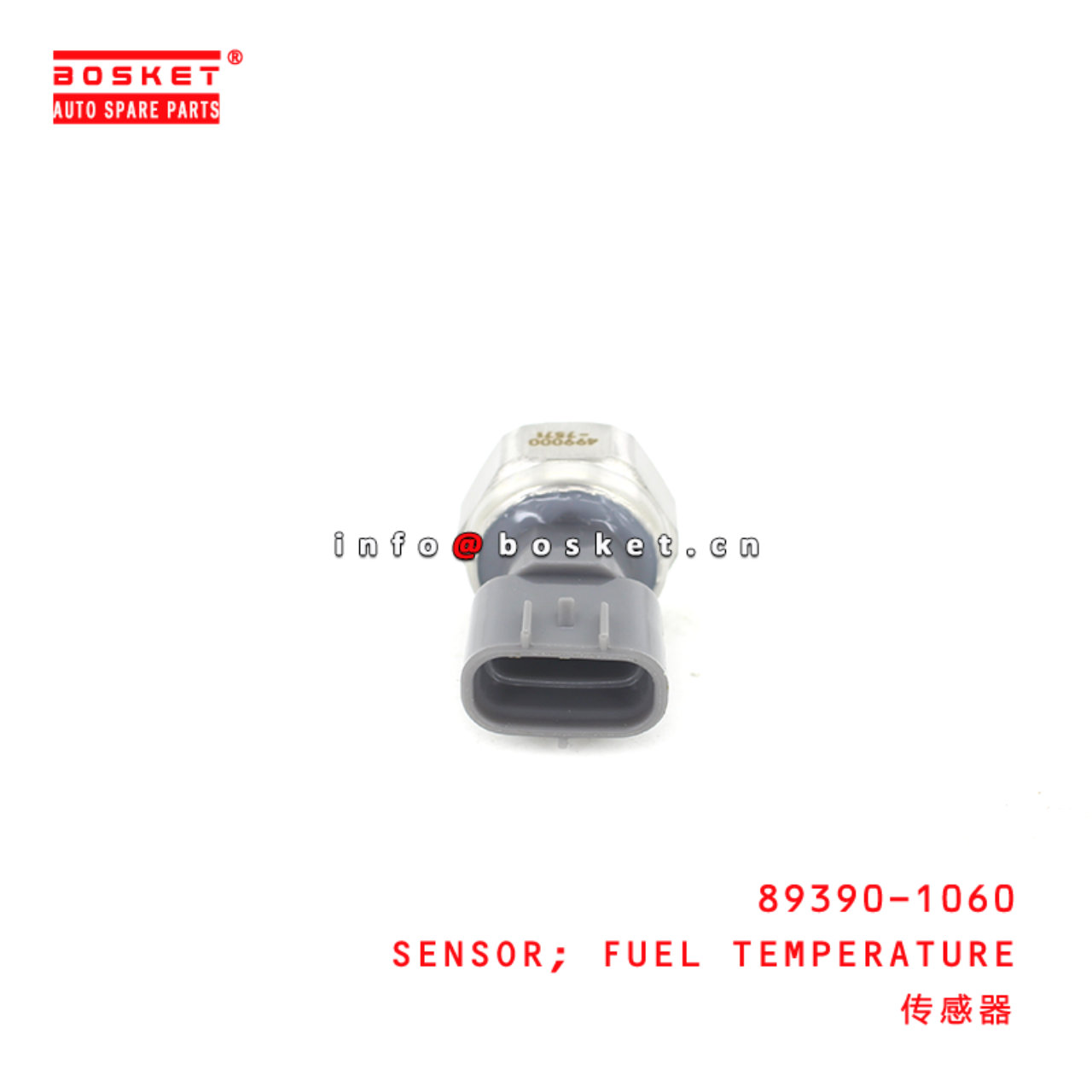 89390-1060 Fuel Temperature Sensor Suitable for ISUZU HINO500 700