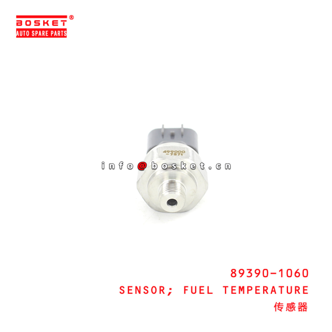 89390-1060 Fuel Temperature Sensor Suitable for ISUZU HINO500 700