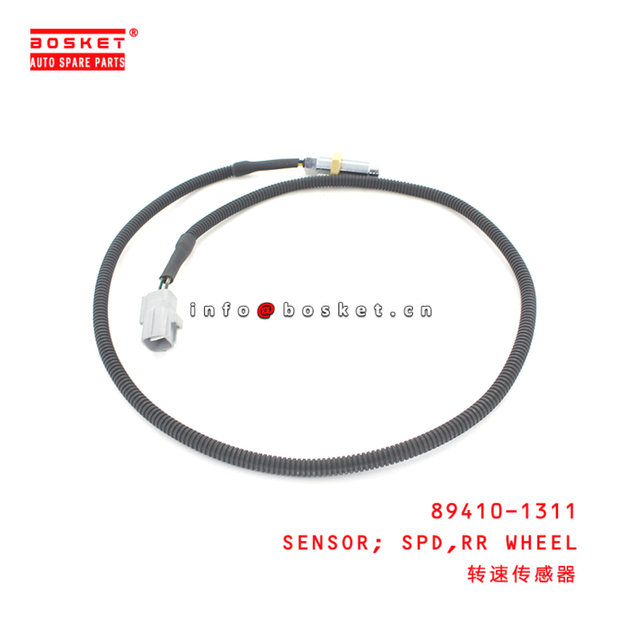 89410-1311 Rear Wheel Speed Sensor Suitable for ISUZU HINO