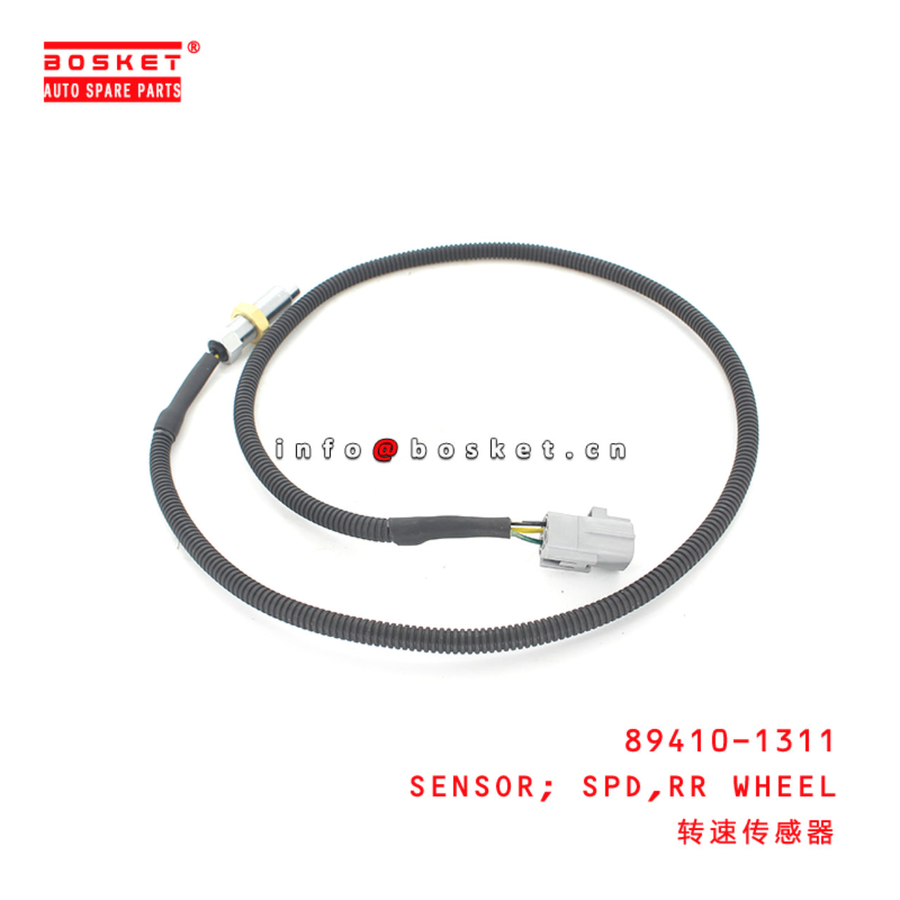 89410-1311 Rear Wheel Speed Sensor Suitable for ISUZU HINO