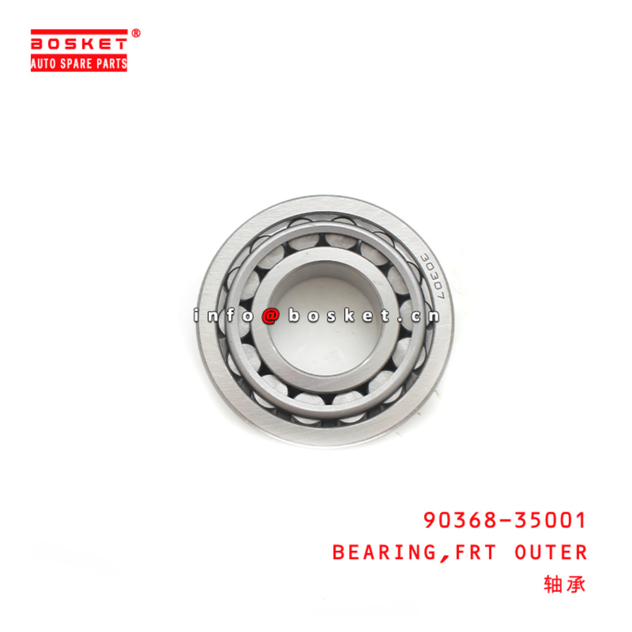 90368-35001 Front Outer Bearing Suitable for ISUZU HINO700