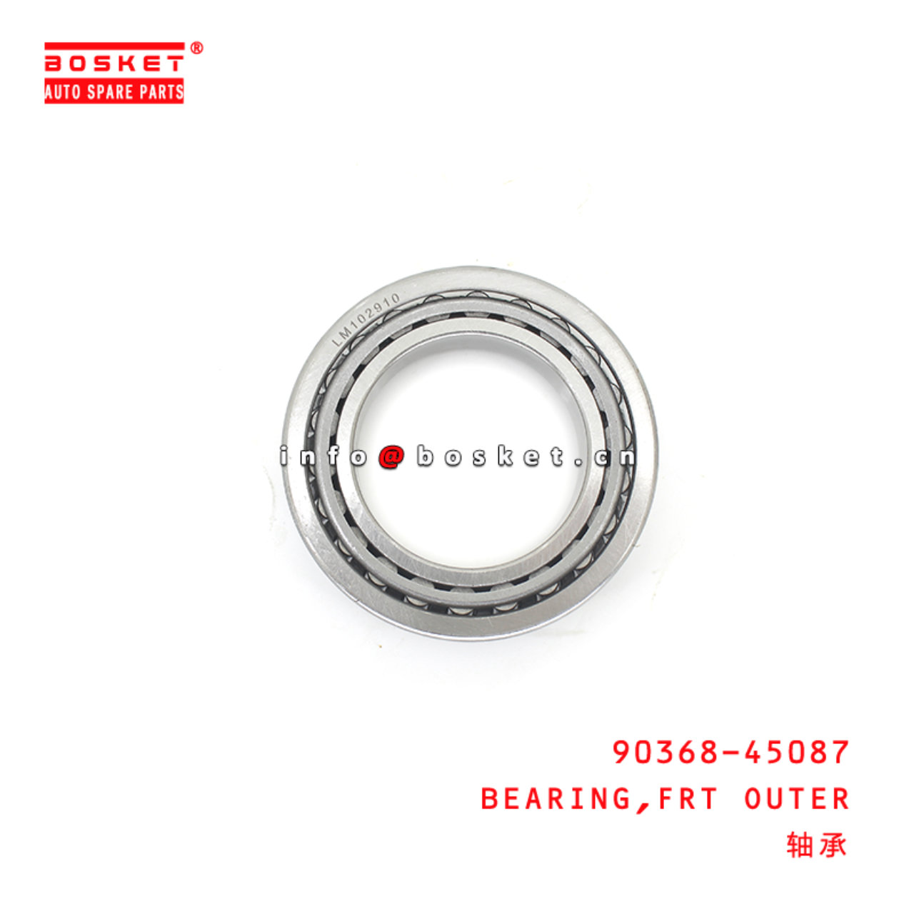 90368-45087 Outer Rear Bearing Suitable for ISUZU HINO700