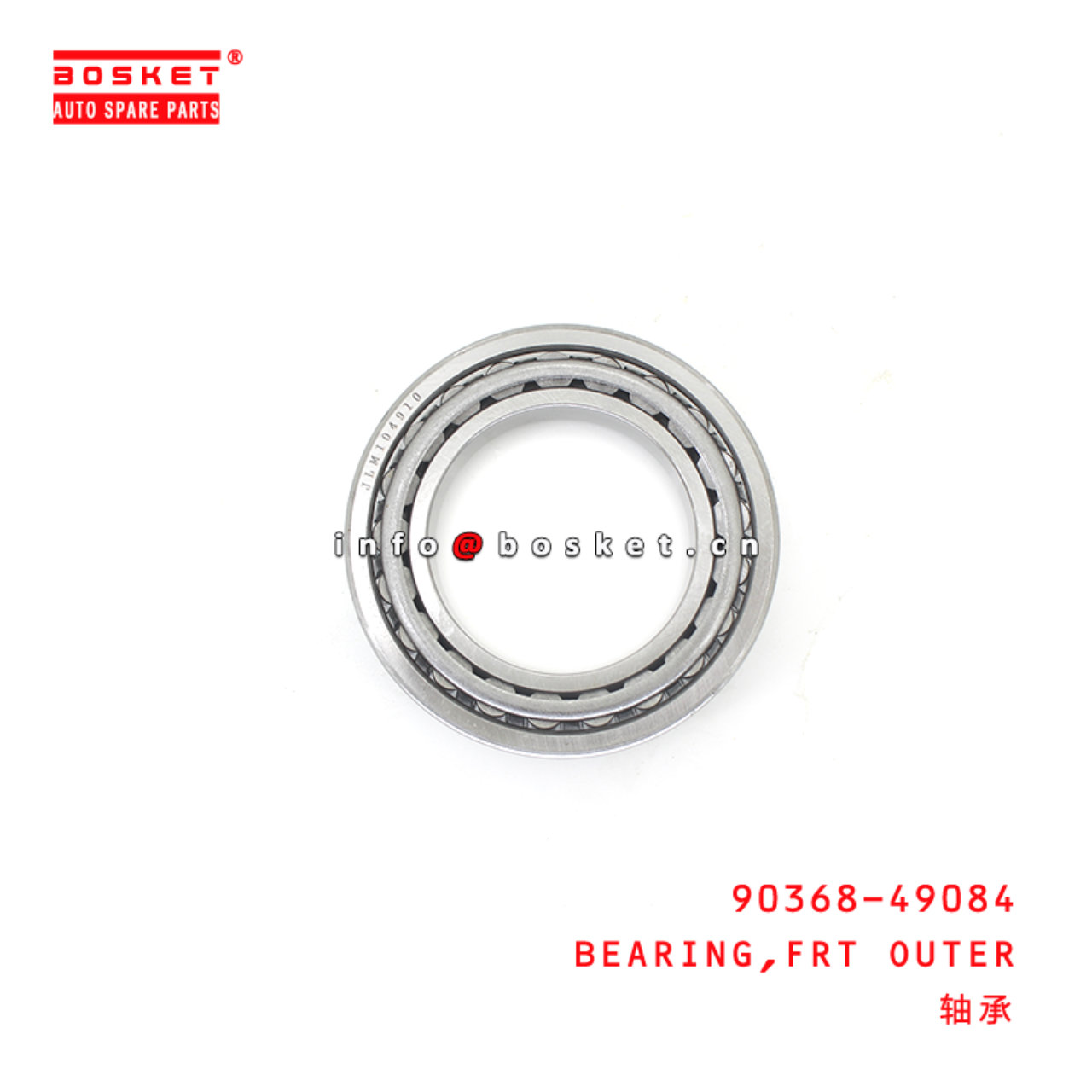 90368-49084 Outer Rear Bearing Suitable for ISUZU HINO700