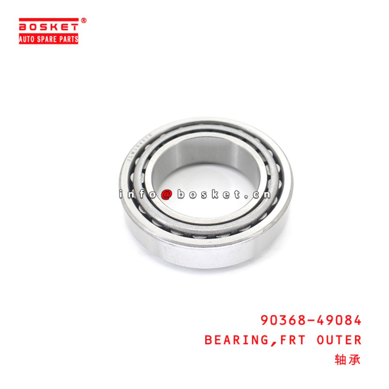 90368-49084 Outer Rear Bearing Suitable for ISUZU HINO700