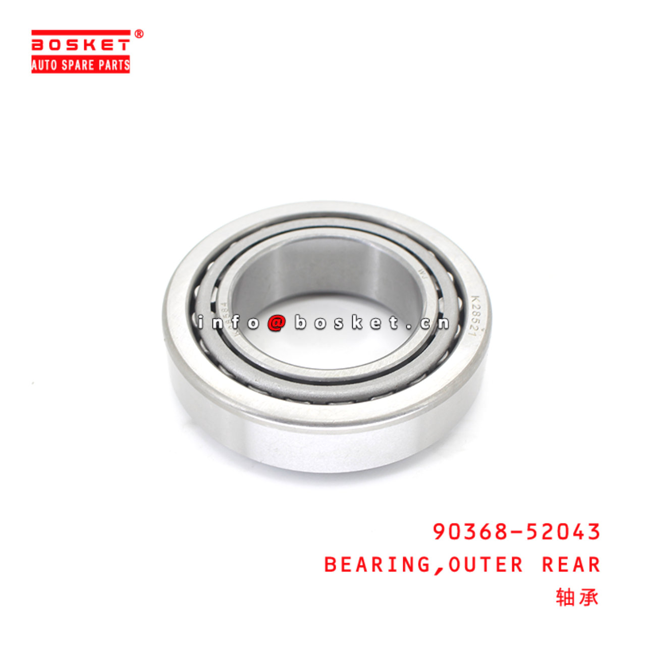 90368-52043 Outer Rear Bearing Suitable for ISUZU HINO700