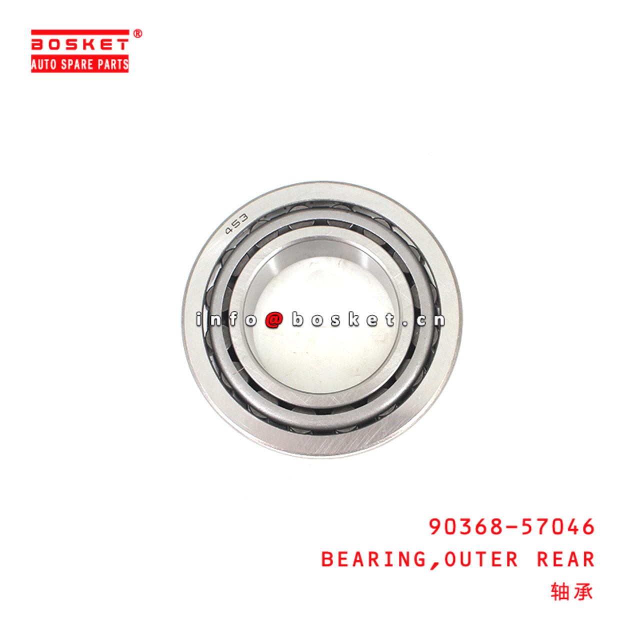 90368-57046 Outer Rear Bearing Suitable for ISUZU HINO700