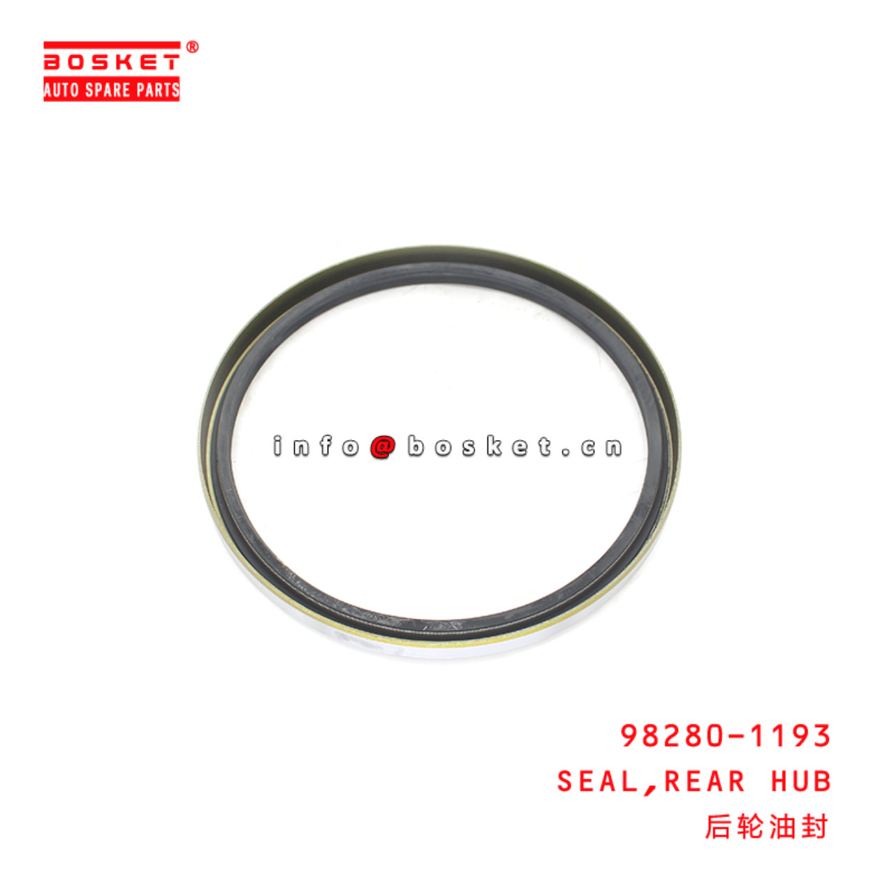 98280-1193 Rear Hub Seal Suitable for ISUZU HINO