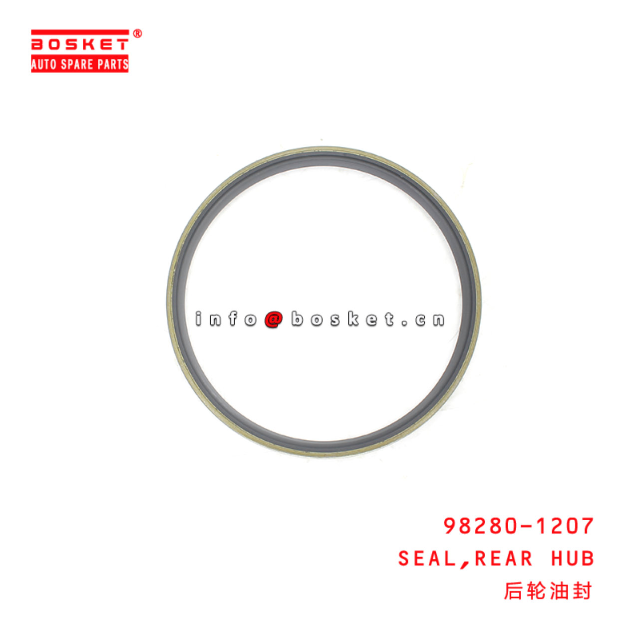 98280-1207 Front Hub Seal Suitable for ISUZU HINO