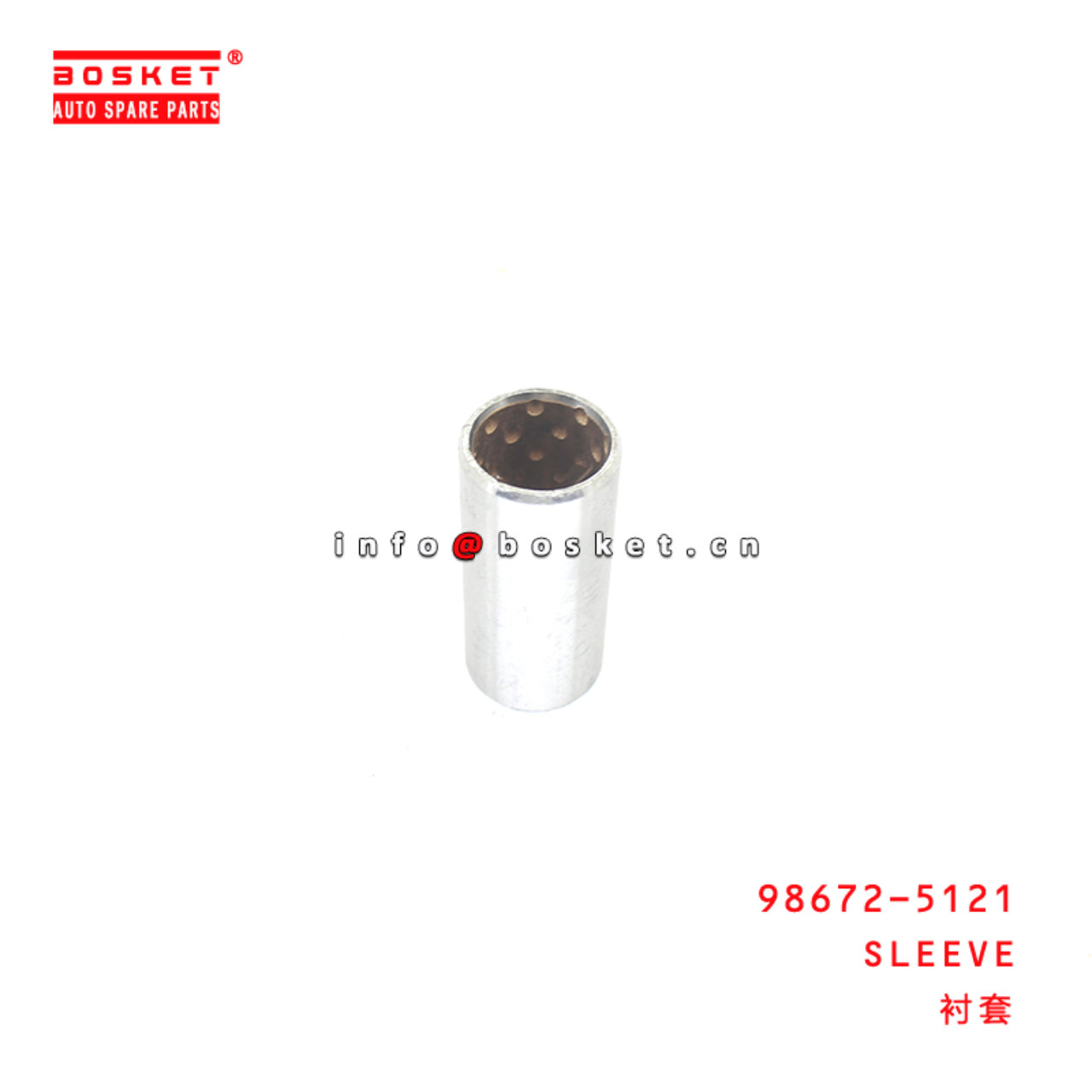 98672-5121 Sleeve Suitable for ISUZU HINO 300 500