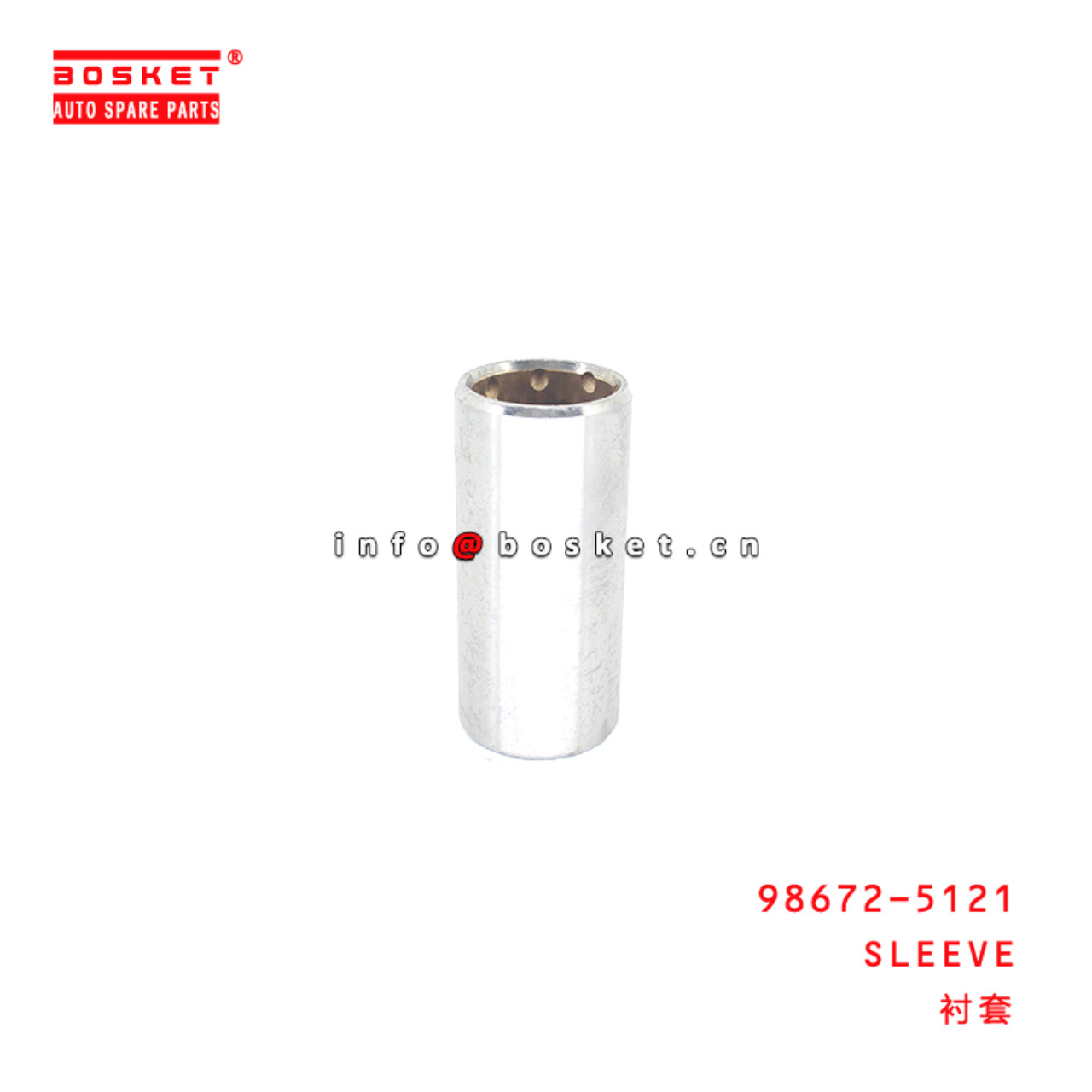 98672-5121 Sleeve Suitable for ISUZU HINO 300 500