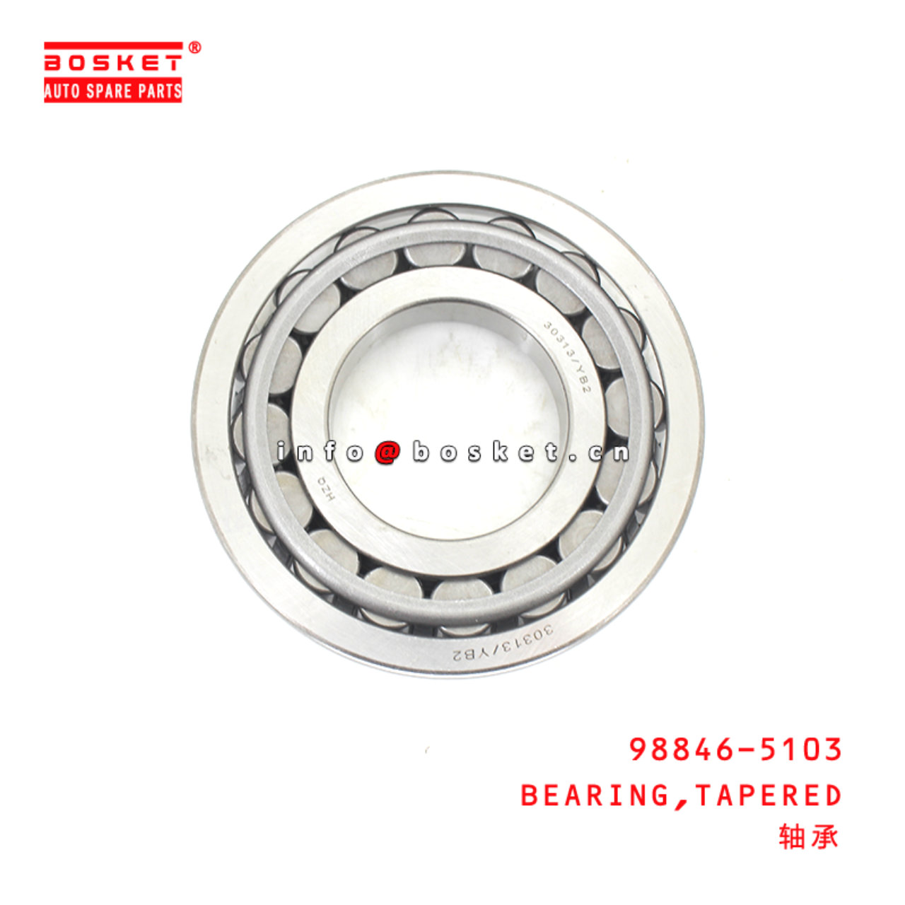 98846-5103 Front Hub Bearing Suitable for ISUZU HINO700