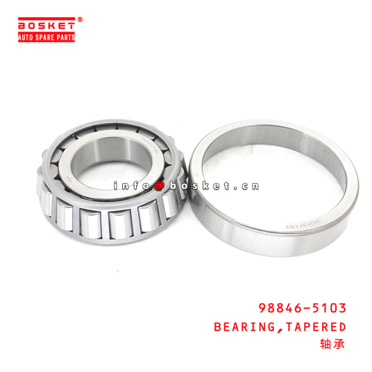 98846-5103 Front Hub Bearing Suitable for ISUZU HINO700