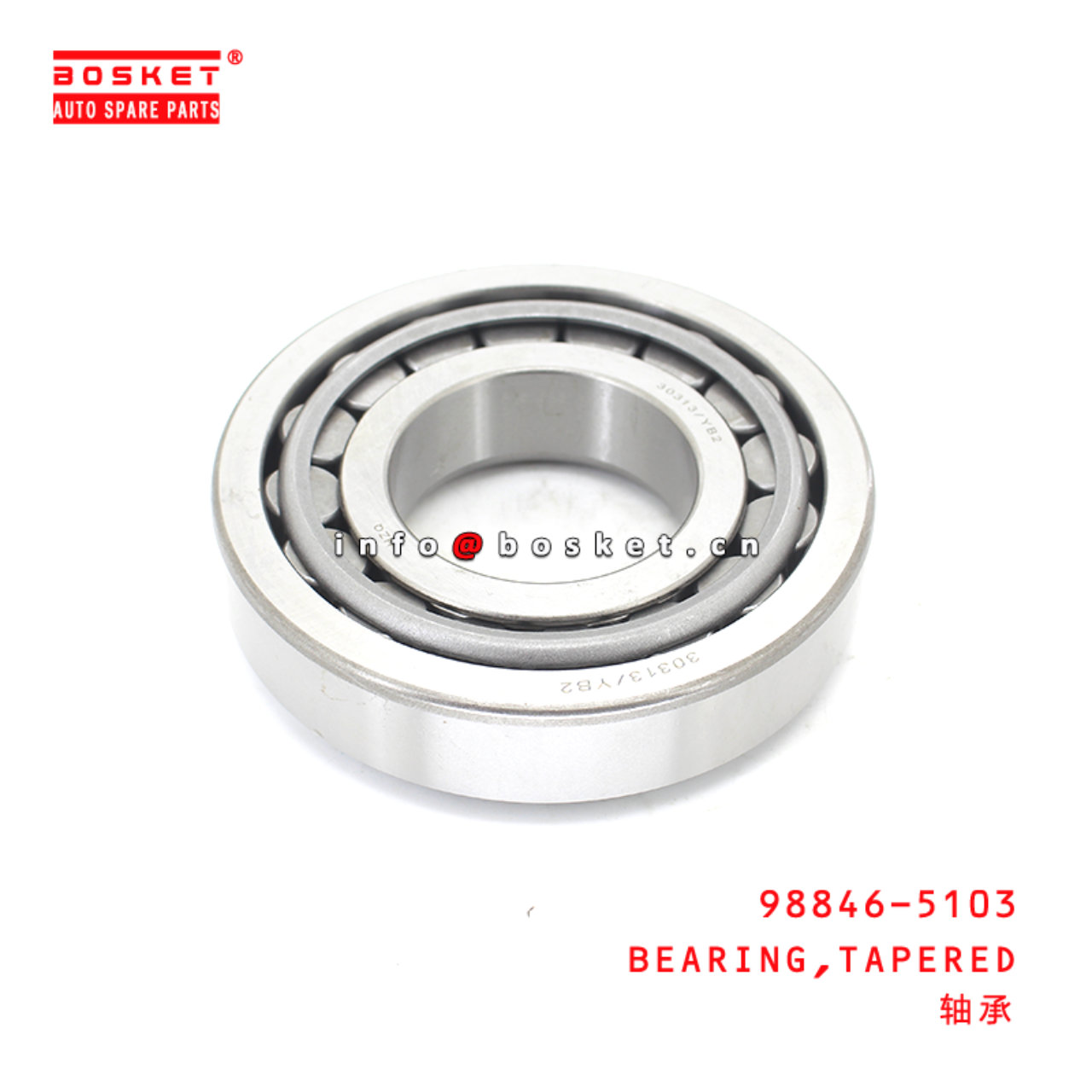 98846-5103 Front Hub Bearing Suitable for ISUZU HINO700