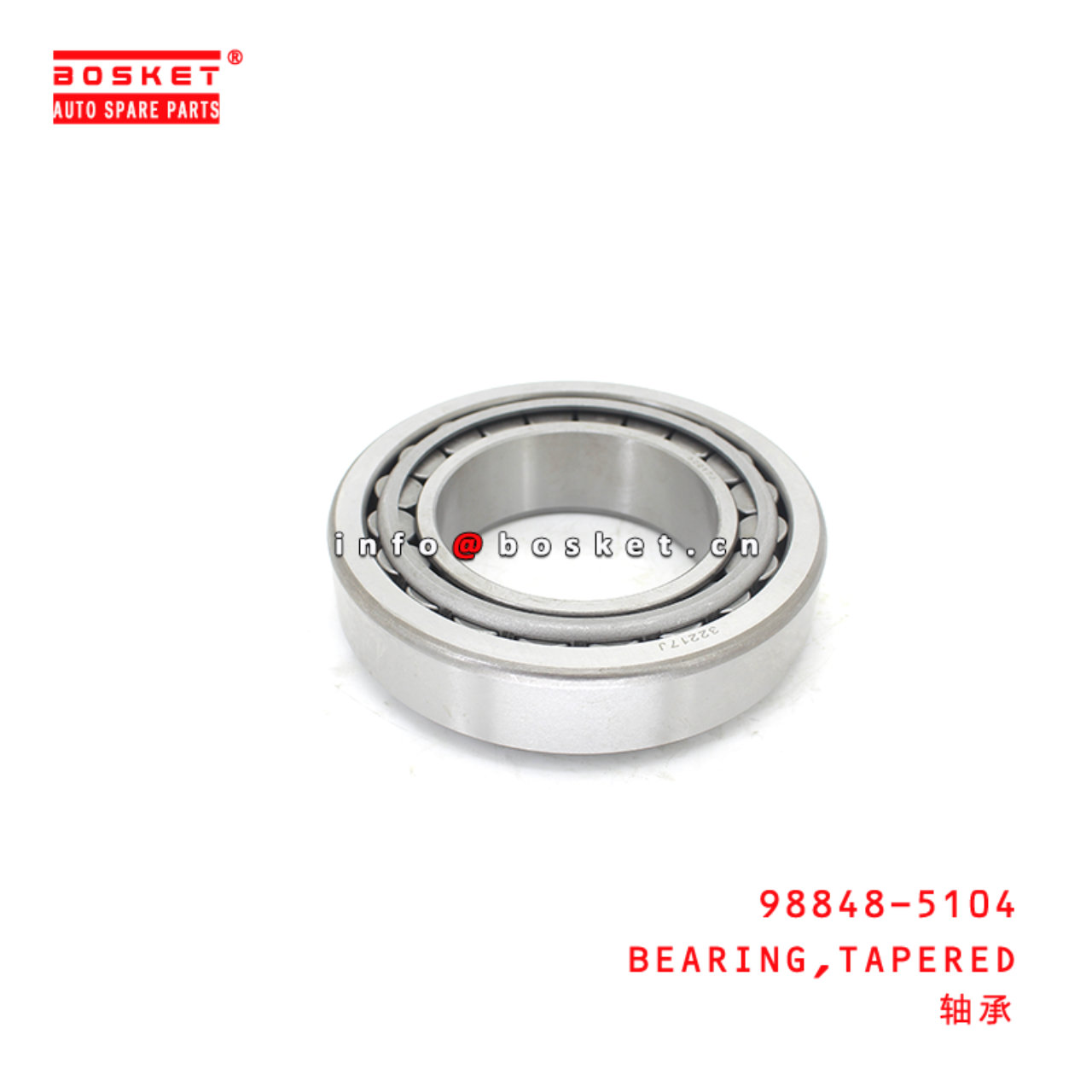 98848-5104 Rear Outer Bearing Suitable for ISUZU HINO700