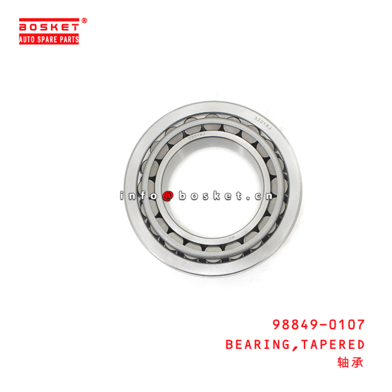 98849-0107 Rear Inner Bearing Suitable for ISUZU HINO700