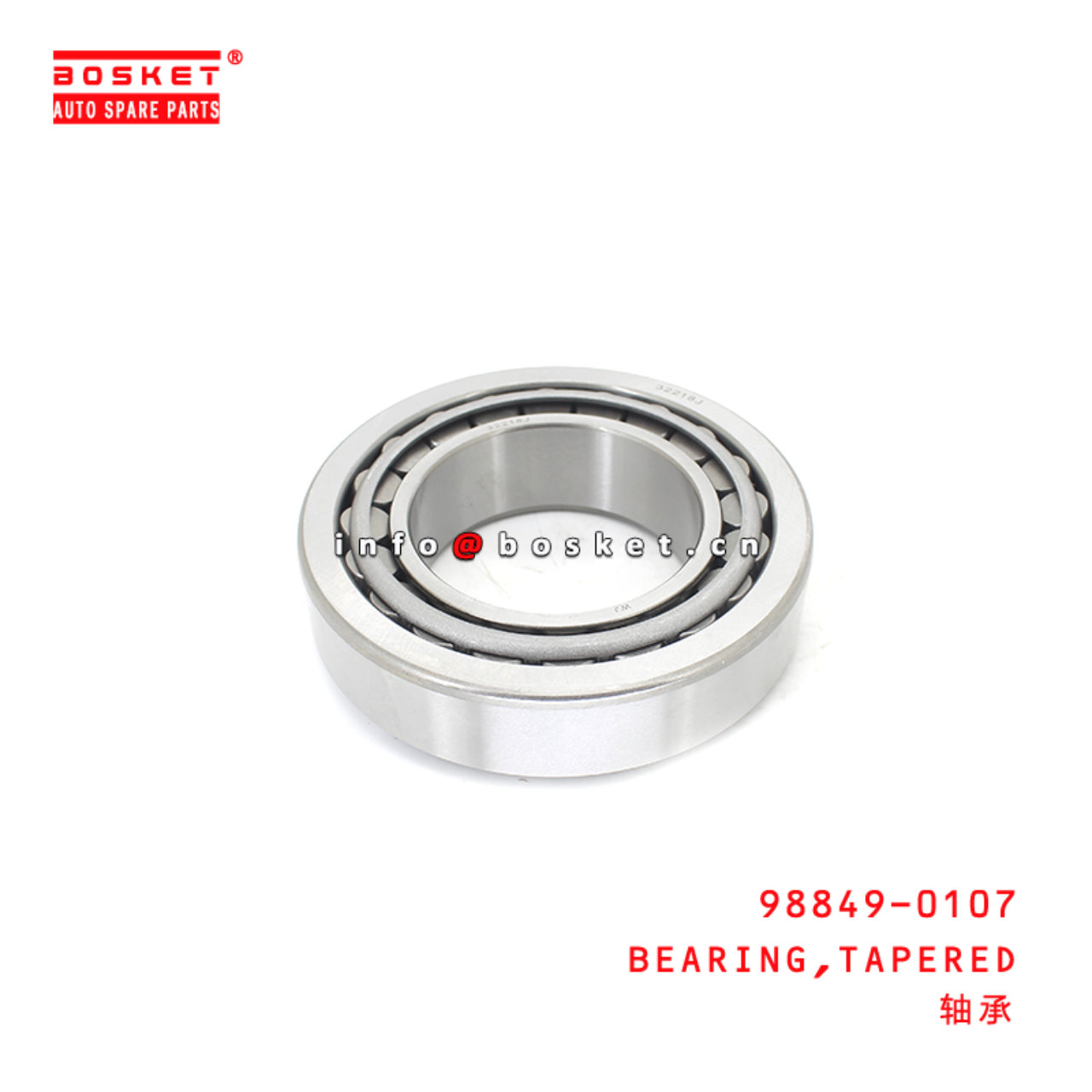 98849-0107 Rear Inner Bearing Suitable for ISUZU HINO700