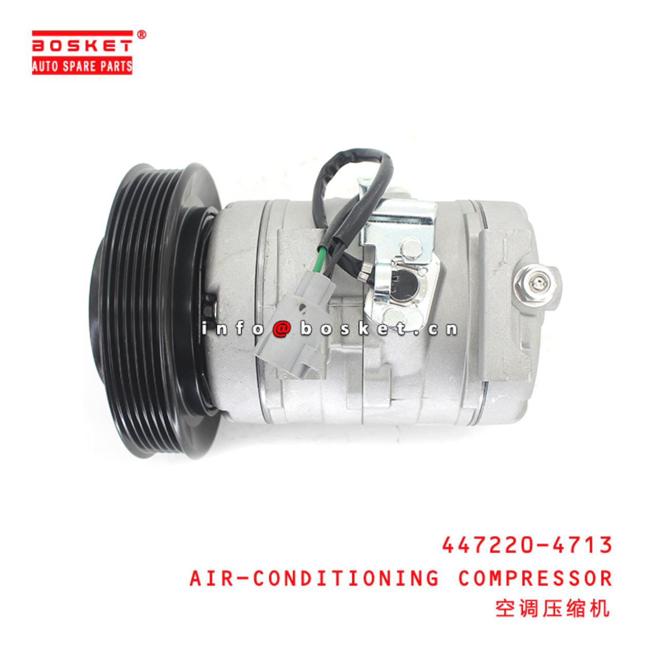 447220-4713 Air-Conditioning Compressor Suitable for ISUZU HINO